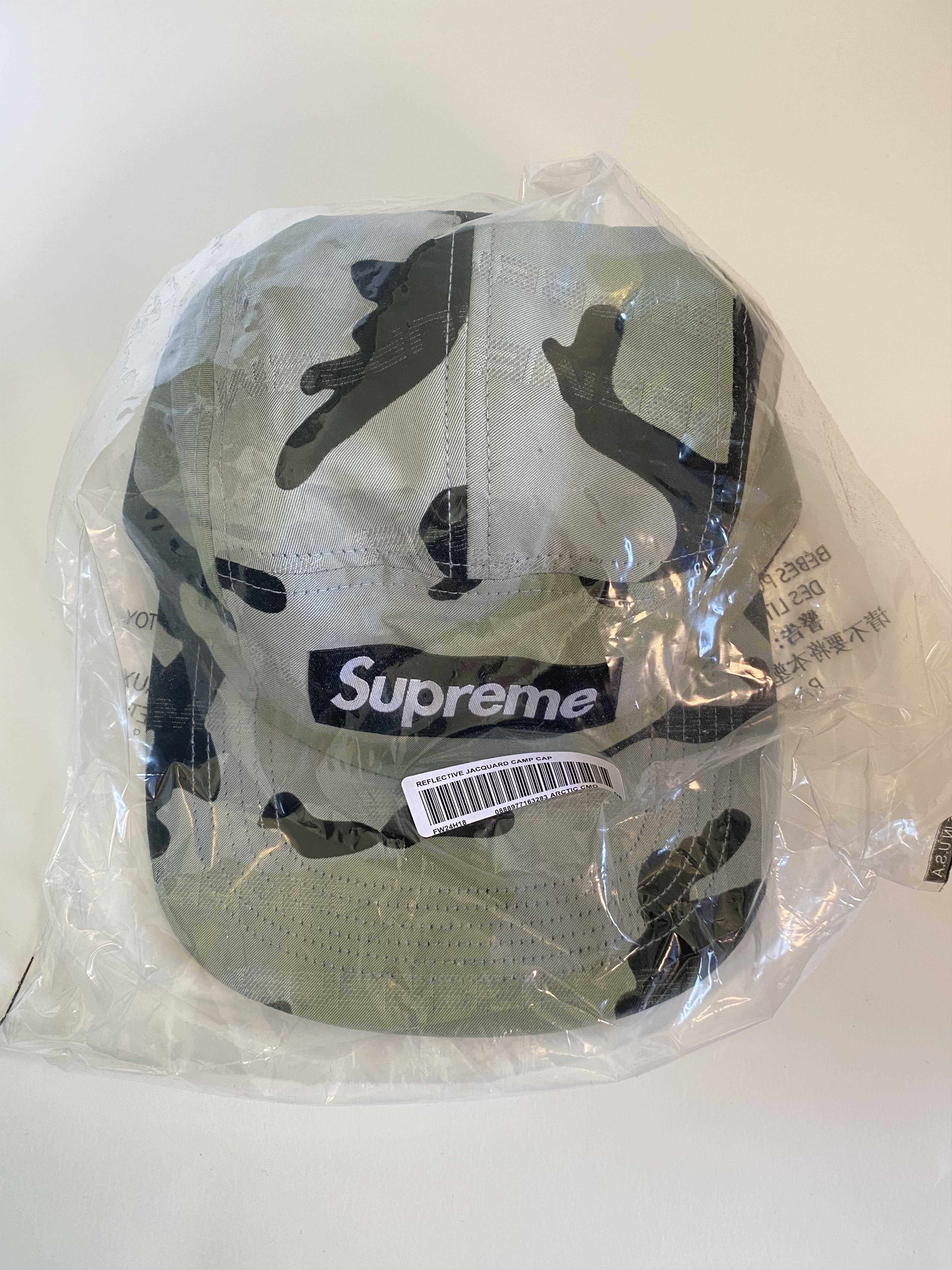 Supreme Reflective Jacquard Camp Cap - Arctic Woodland Camo Size ONE SIZE - 1 Thumbnail