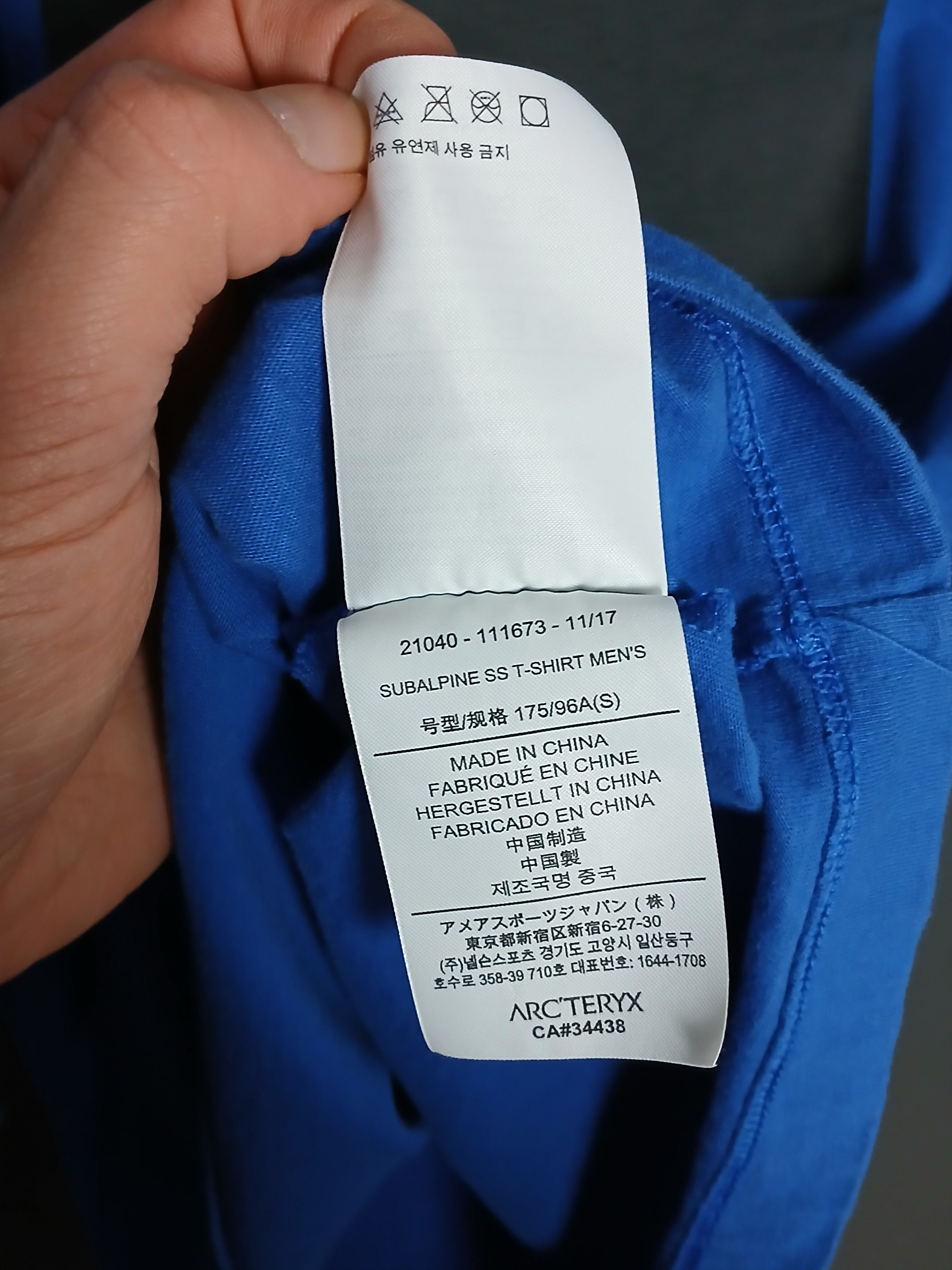 Arc'teryx Arc'Teryx T-Shirt Size US S / EU 44-46 / 1 - 8 Thumbnail
