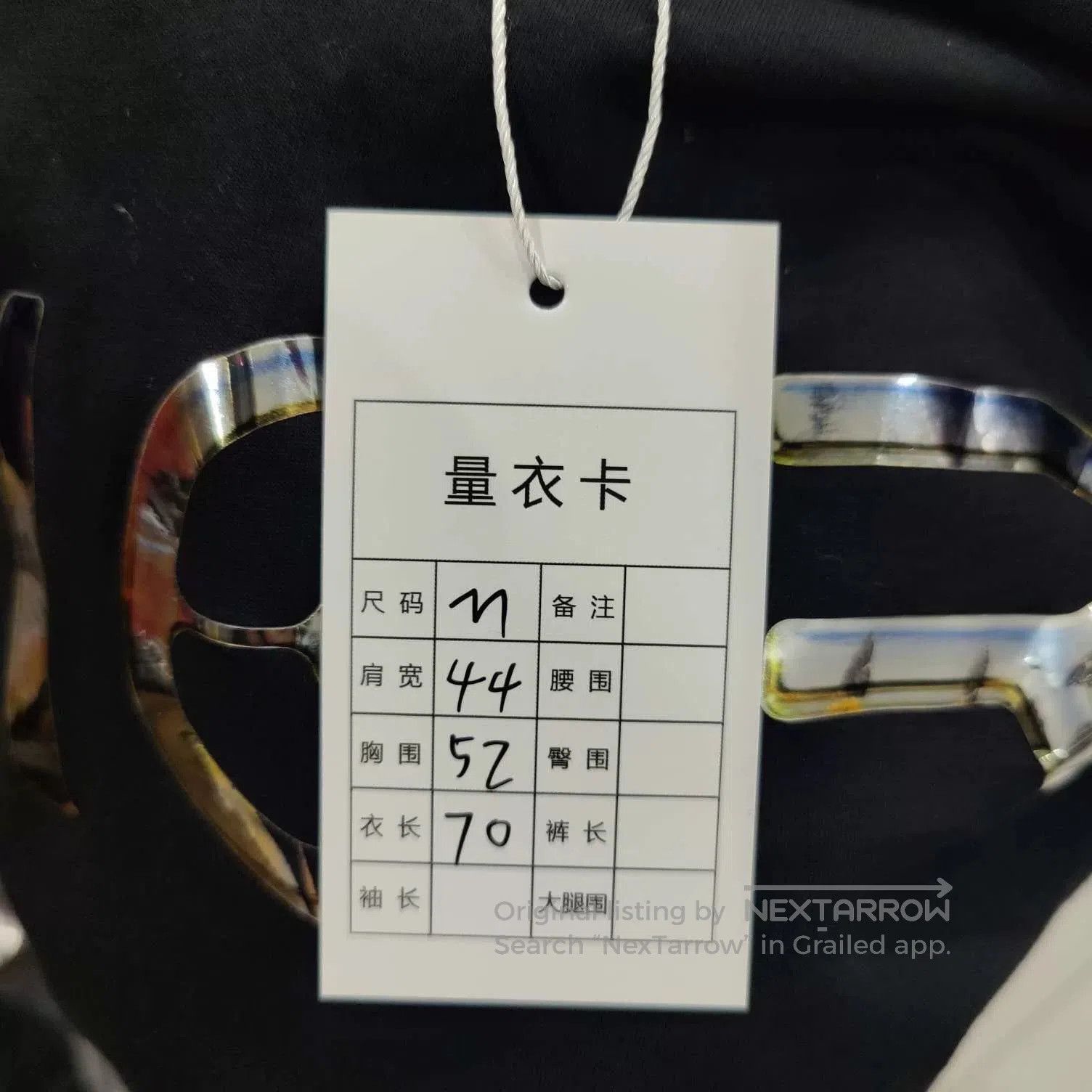 Dior Dior × Sorayama Mirror Letter T. Size US M / EU 48-50 / 2 - 6 Thumbnail