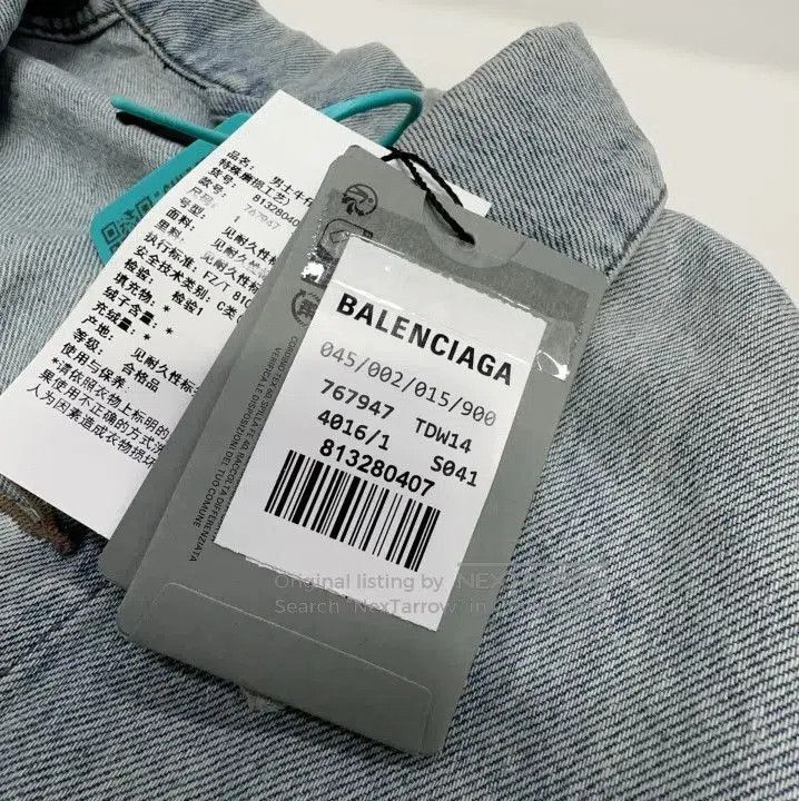 Balenciaga Balenciaga Denim Single Button Casual Jacket. Size US XS / EU 42 / 0 - 3 Thumbnail