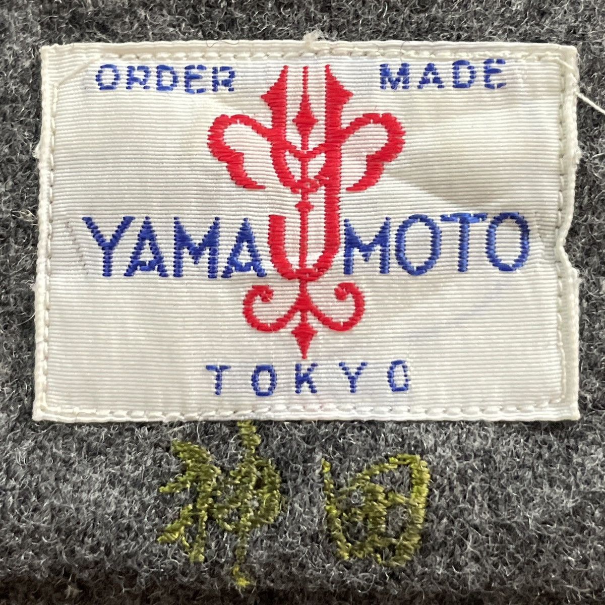 Japanese Brand × Vintage Vintage Japanese Brand Yamamoto Paper Salt 1990s Size US M / EU 48-50 / 2 - 9 Thumbnail