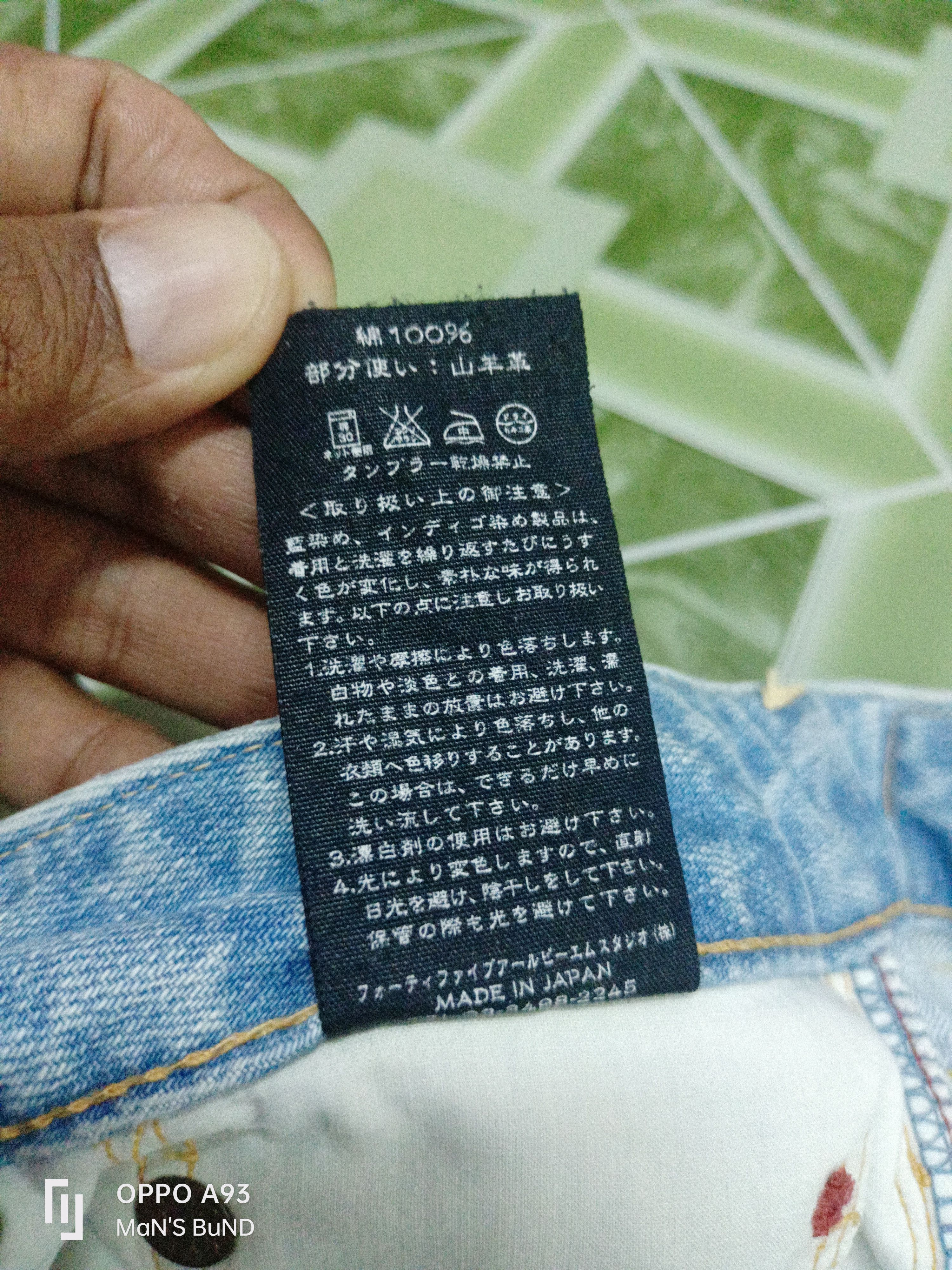 45rpm 45rpm Jeans Size US 29 - 12 Thumbnail