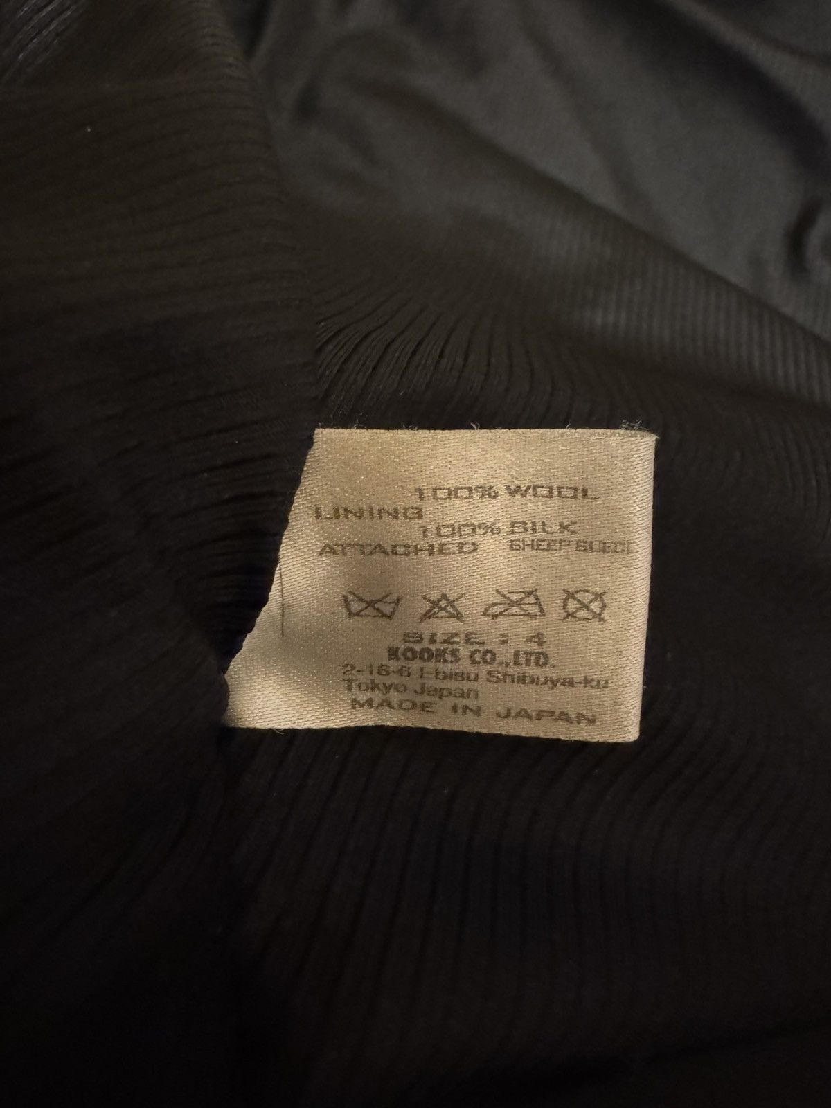 Number (N)ine Number Nine AW/06 Takahiro Miyashita Size US L / EU 52-54 / 3 - 15 Thumbnail