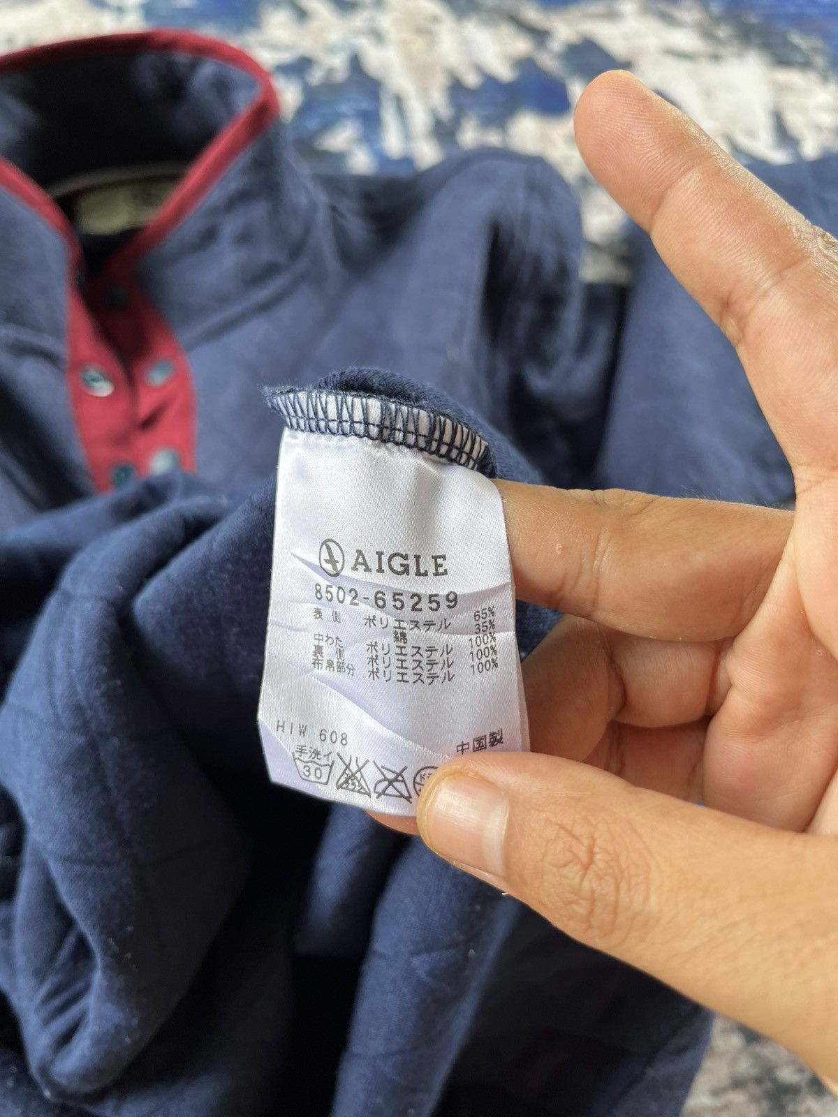 Aigle × Designer 🔥Aigle Quilted Half Button Sweatshirt Y2K Size US L / EU 52-54 / 3 - 4 Thumbnail