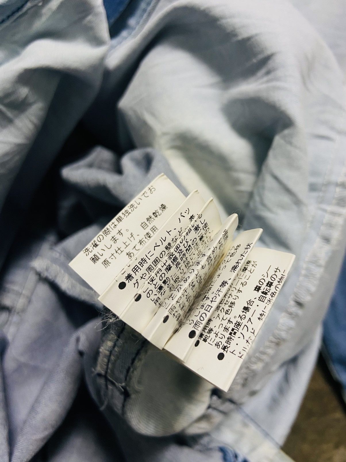 Japanese Brand Voguish Denim Long Jacket Size US M / EU 48-50 / 2 - 13 Thumbnail
