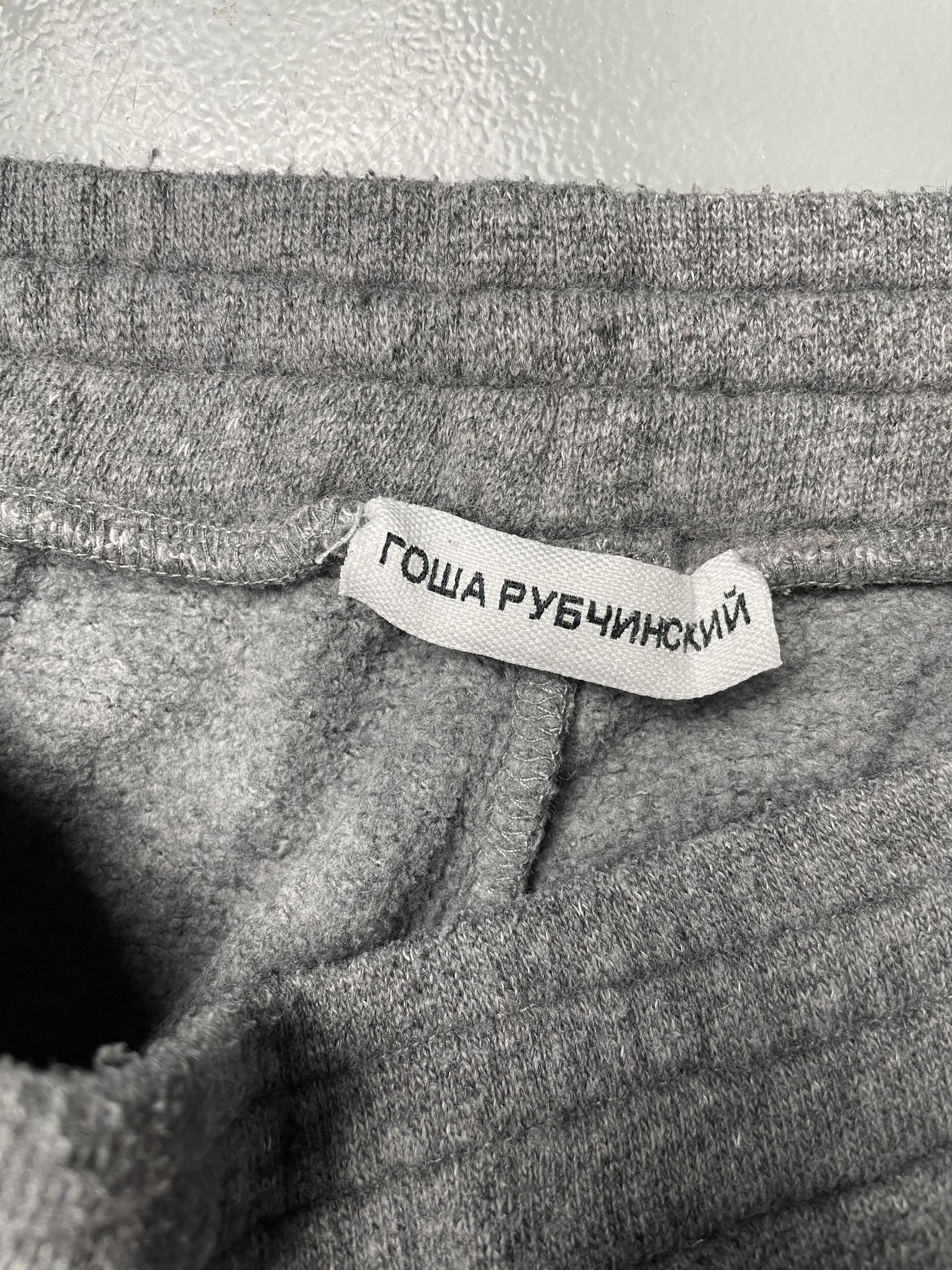 Gosha Rubchinskiy Gosha Rubchinskiy A/W 2017 wool sweatpants (grey) Size US 31 - 6 Thumbnail