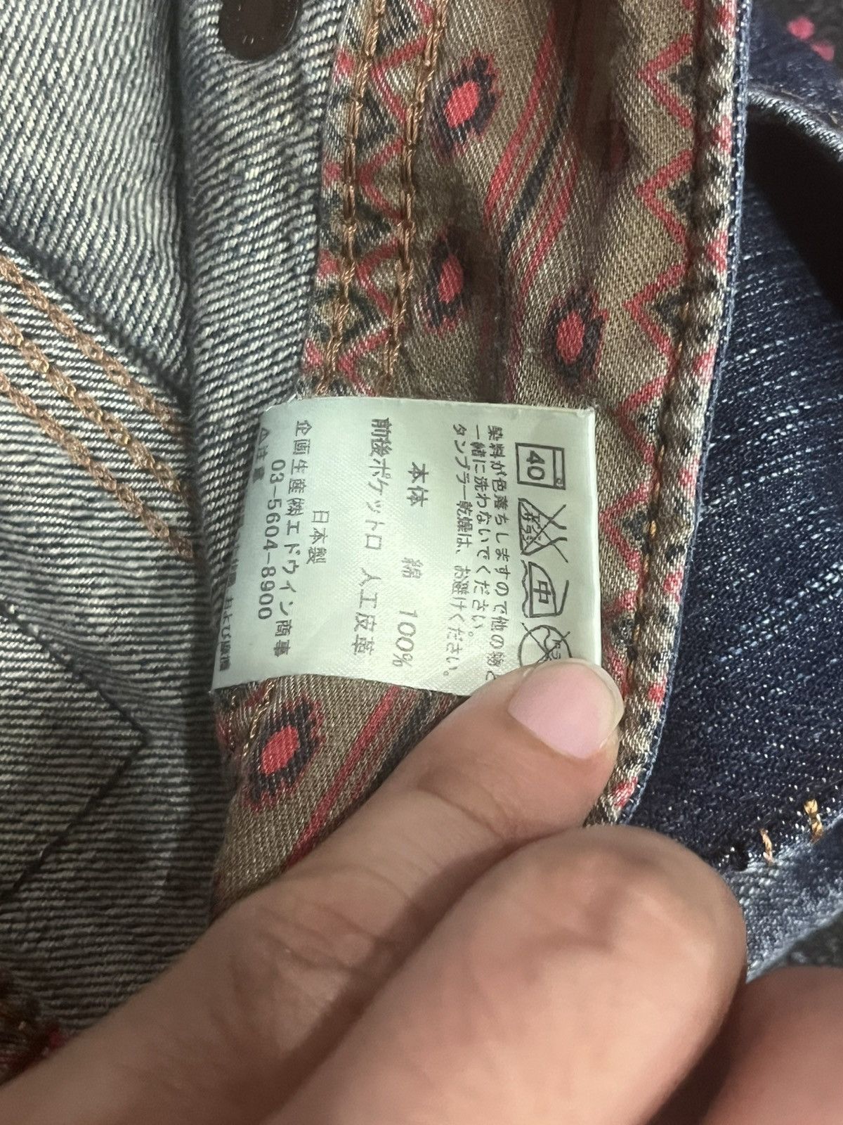 Edwin Edwin XVS Dark Faded Blue Washed Distressed Bush Pants Jeans Size US 30 / EU 46 - 19 Thumbnail