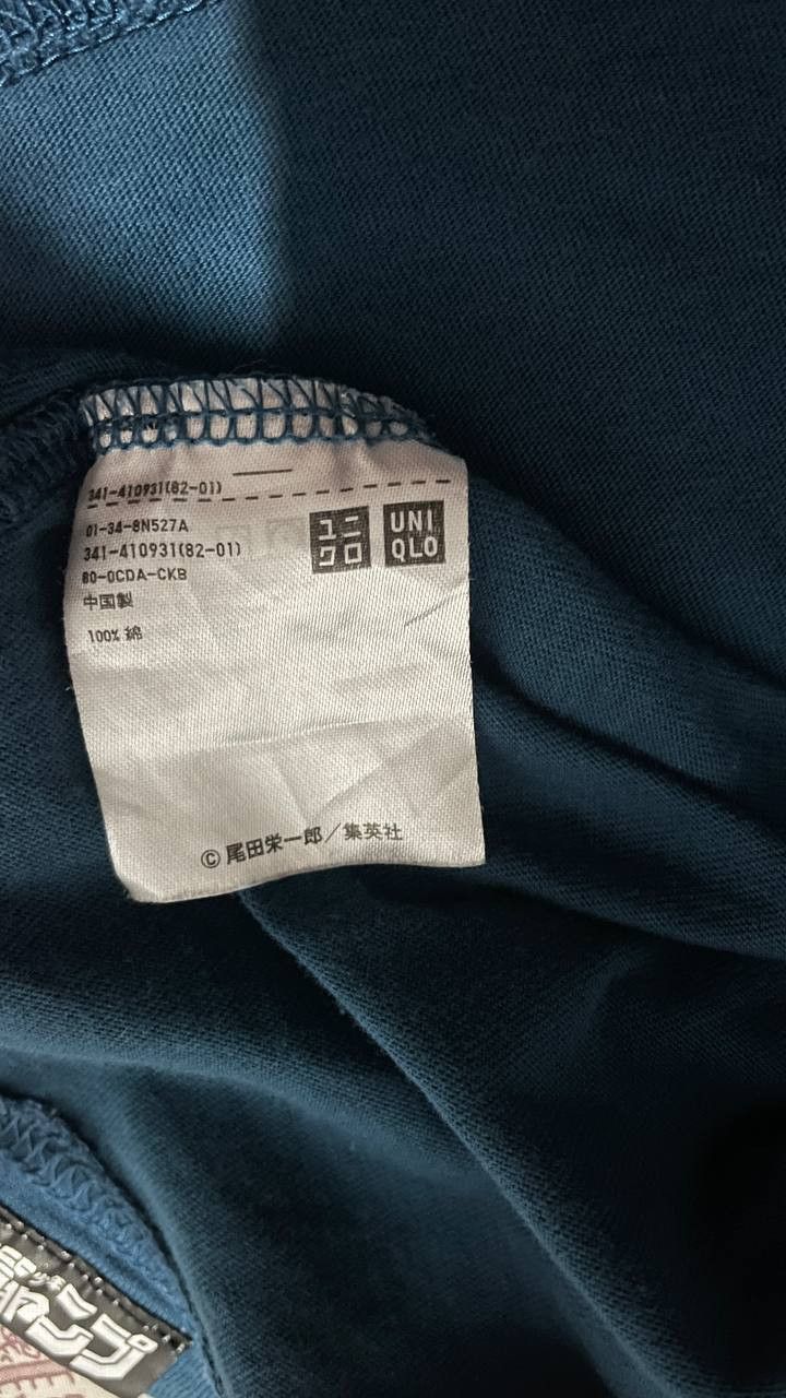Uniqlo UNIQLO x ONE PIECE "WHITEBEARD" Size US M / EU 48-50 / 2 - 7 Thumbnail
