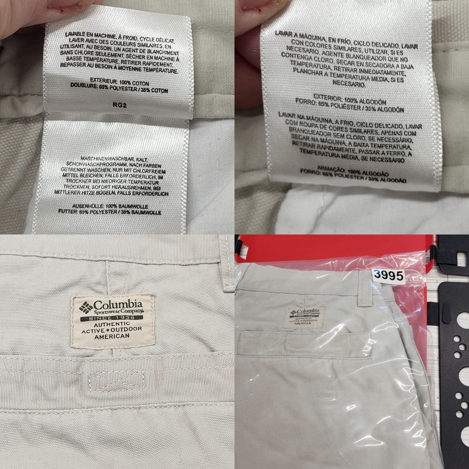 Vintage Columbia Pants Women's Size 8 Khaki Flat Front Casual Outdoor Hiking Capri Pants Tan Beige Straight Leg - Regular Mens? Women? Size 30" / US 8 / IT 44 - 9 Thumbnail