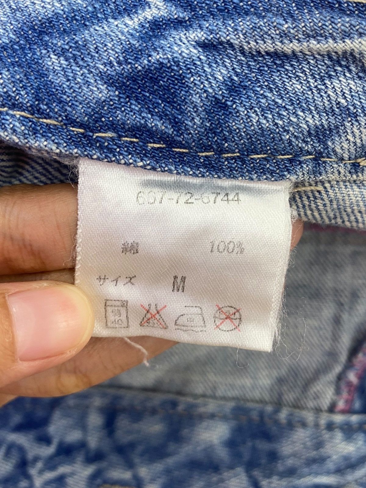 Japanese Brand Japanese Brand Thunder Wash Style Patches Jeans Size US 28 / EU 44 - 10 Thumbnail
