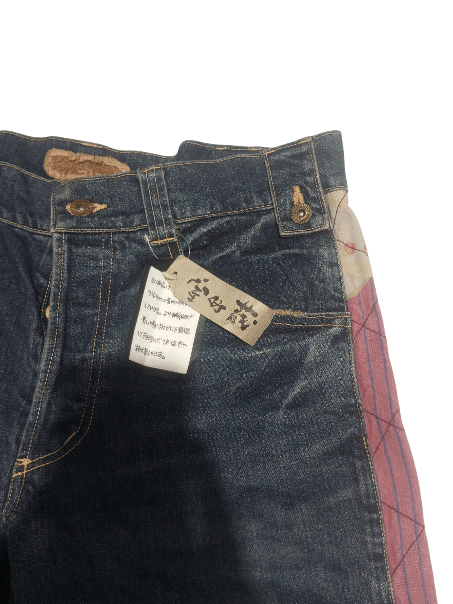 If Six Was Nine × Japanese Brand × Le Grande Bleu (L.G.B.) Mizra jeans kyoto distressed 3D pocket bootcut denim Size US 32 / EU 48 - 6 Thumbnail