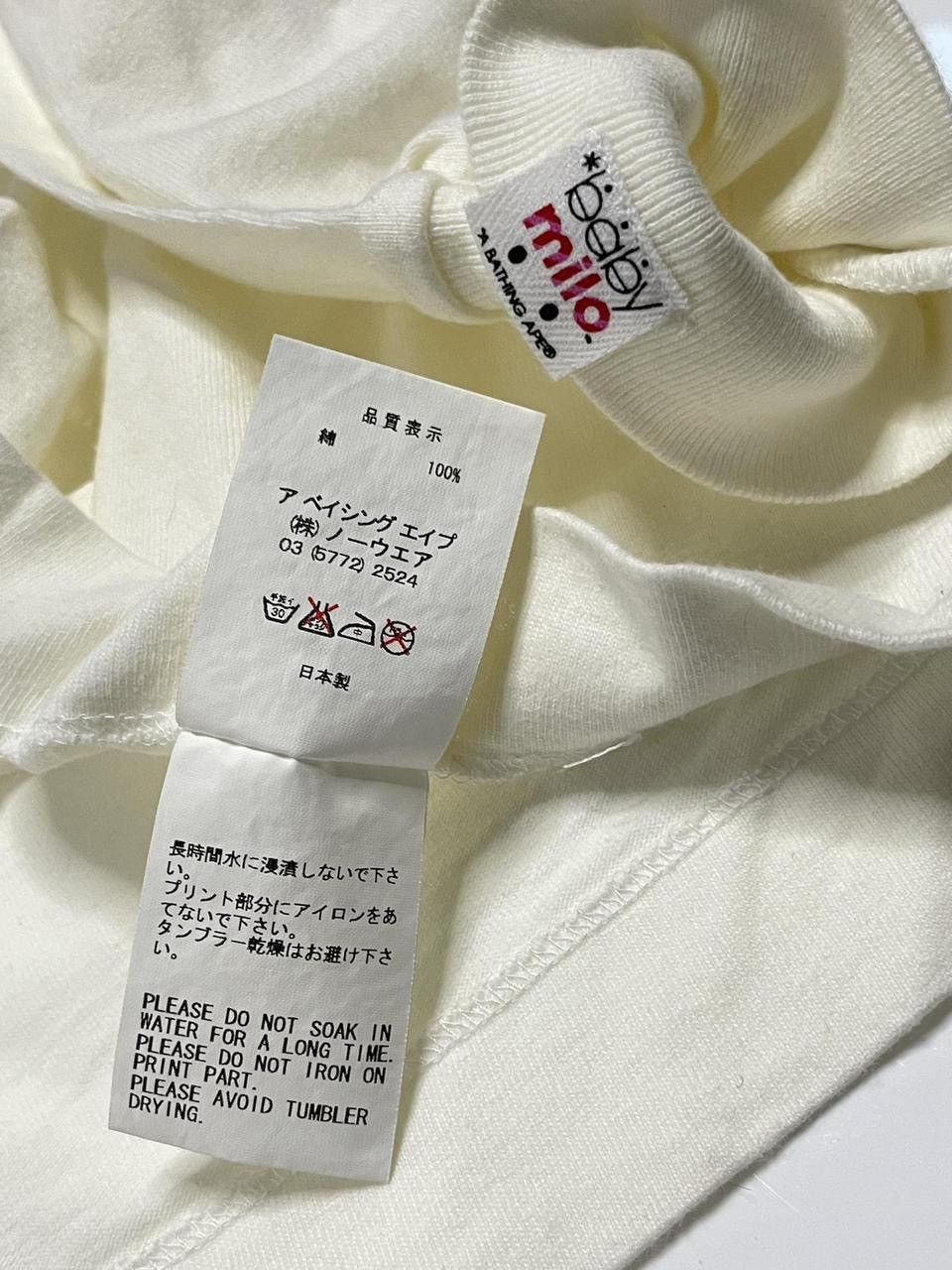 Bape Baby Milo tee Size US S / EU 44-46 / 1 - 6 Thumbnail