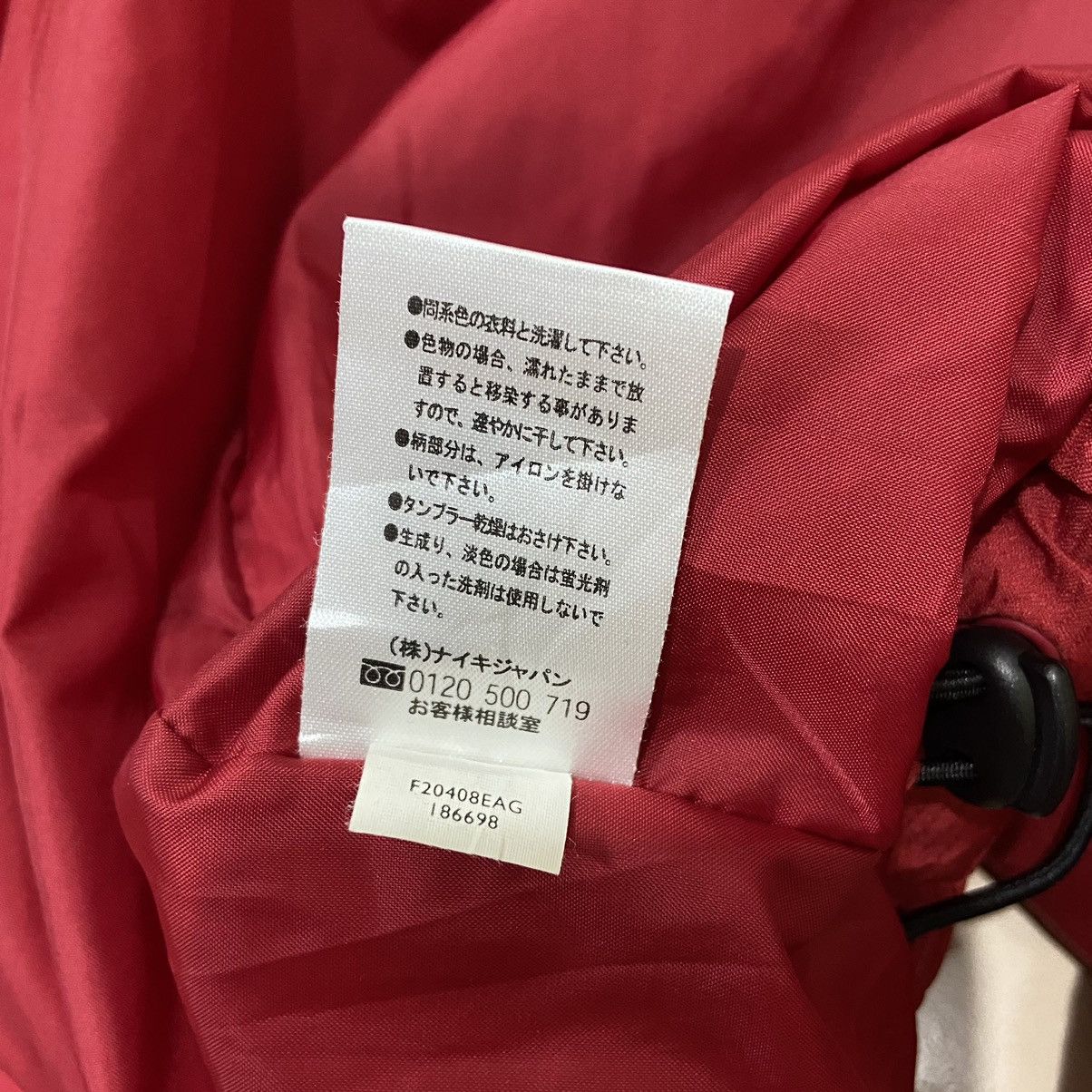 Nike Vintage Nike Swoosh Logo Puffer Jacket Size L fit XL Size US L / EU 52-54 / 3 - 8 Thumbnail