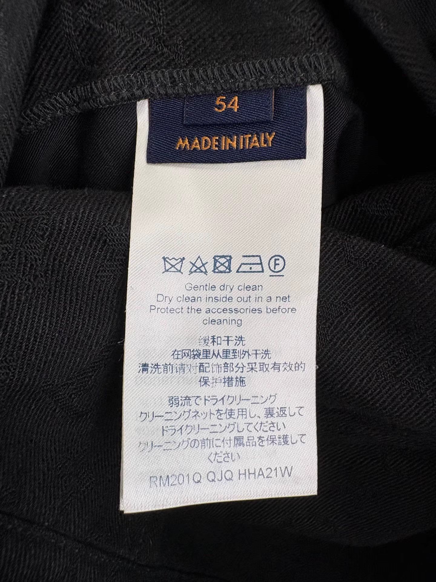 Louis Vuitton Black Denim Jacket with Button Front and Pockets Size US L / EU 52-54 / 3 - 5 Thumbnail