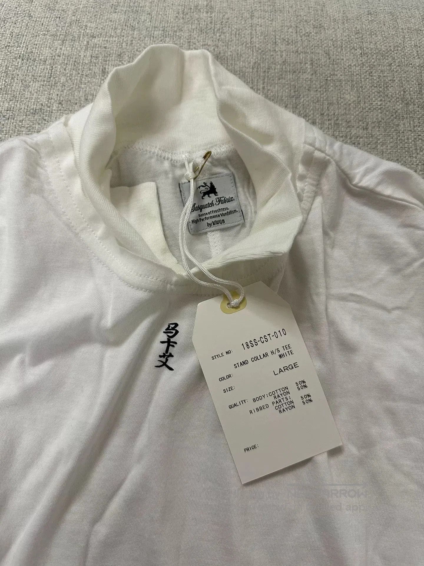 Sasquatchfabrix Sasquatchfabrix Japanese Short. Size US L / EU 52-54 / 3 - 3 Thumbnail