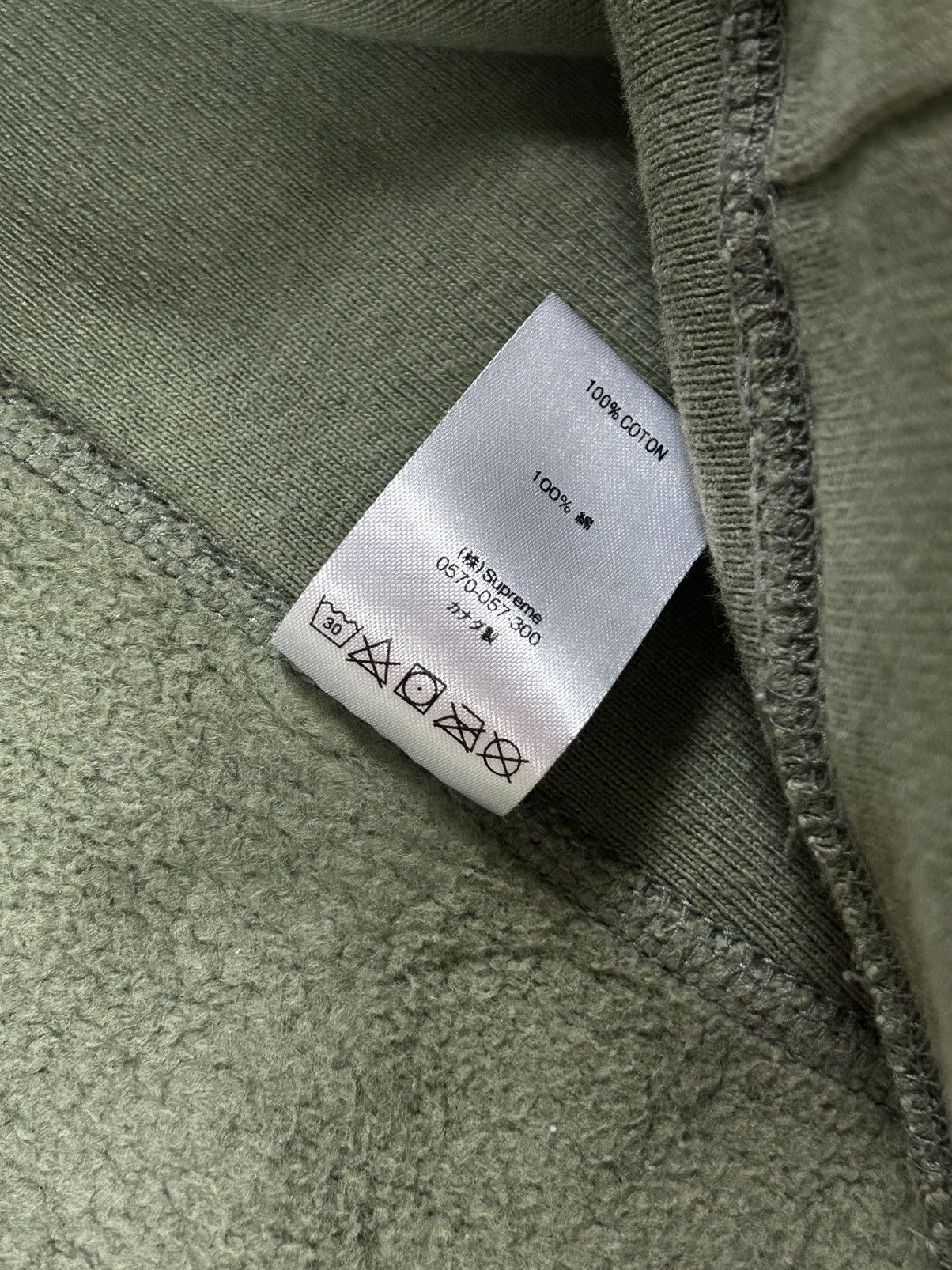 Supreme Supreme hoodie The Most Hooded light olive red big logo FW19 Size US XL / EU 56 / 4 - 7 Thumbnail