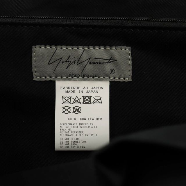 Yohji Yamamoto SUPER RARE POUR HOMME SUZUME UCHIDA 24aw leather printed bag Size ONE SIZE - 6 Thumbnail