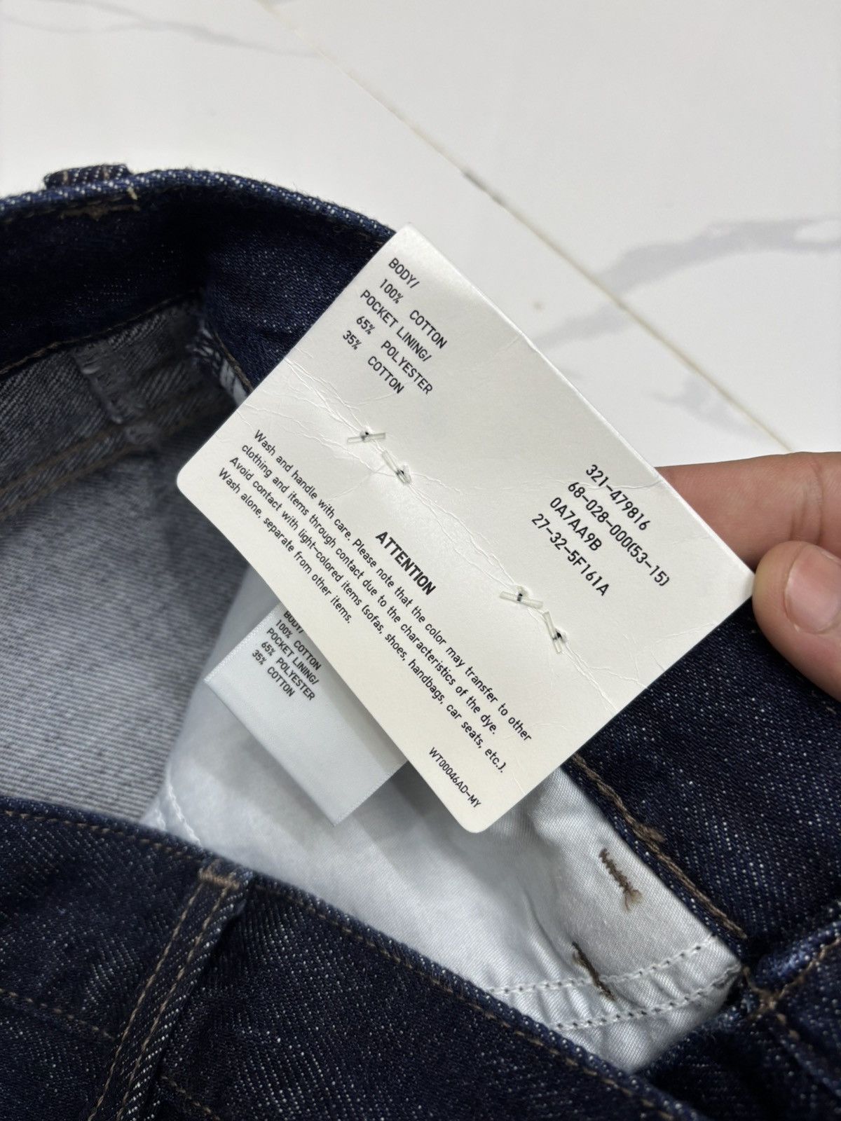 JW Anderson JW ANDERSON WIDE FIT STRAIGHT JEANS BLUE JEANS X UNIQLO Size US 30 / EU 46 - 14 Thumbnail