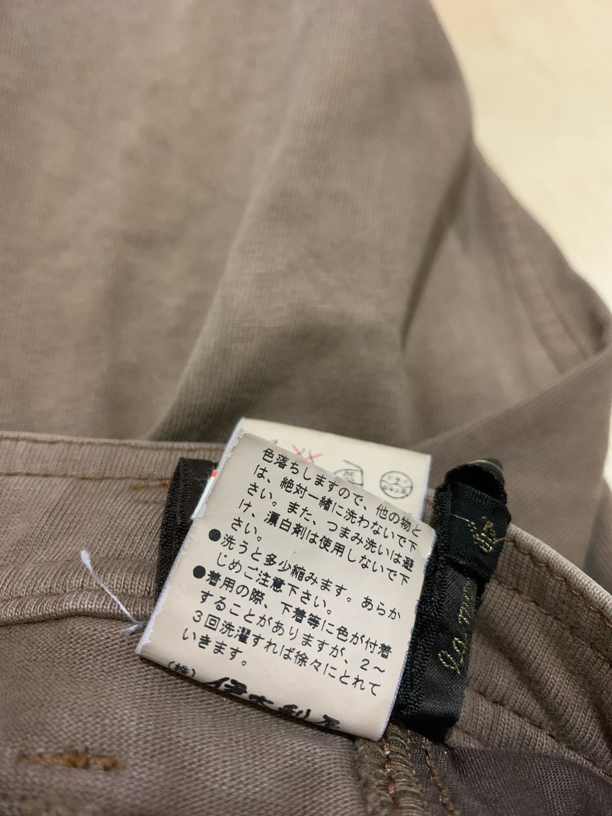 If Six Was Nine × Japanese Brand × Vintage Vintage Japanese GK Snake Scales Pants Size US 28 / EU 44 - 11 Thumbnail