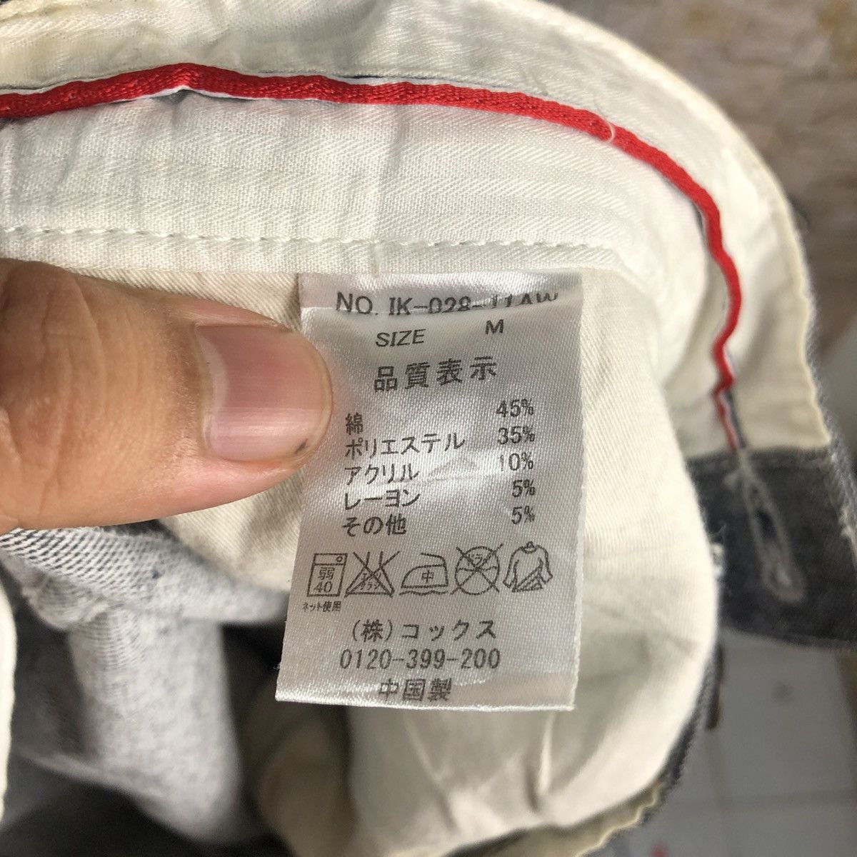 Japanese Brand Ikka Grey Cargo utility tactical Multipocket Pants #A840 Size US 31 - 24 Thumbnail