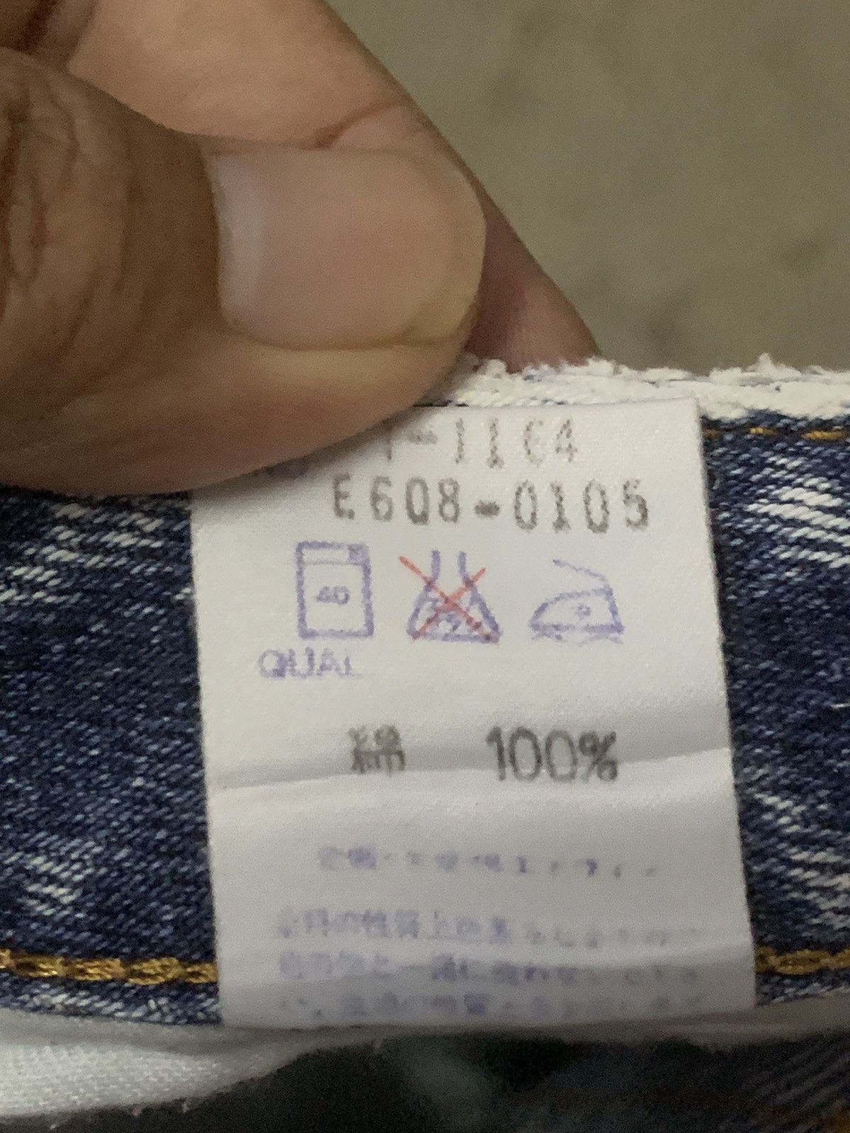 Edwin Edwin Acid Wash Flare Denim Jeans Size US 31 - 8 Thumbnail