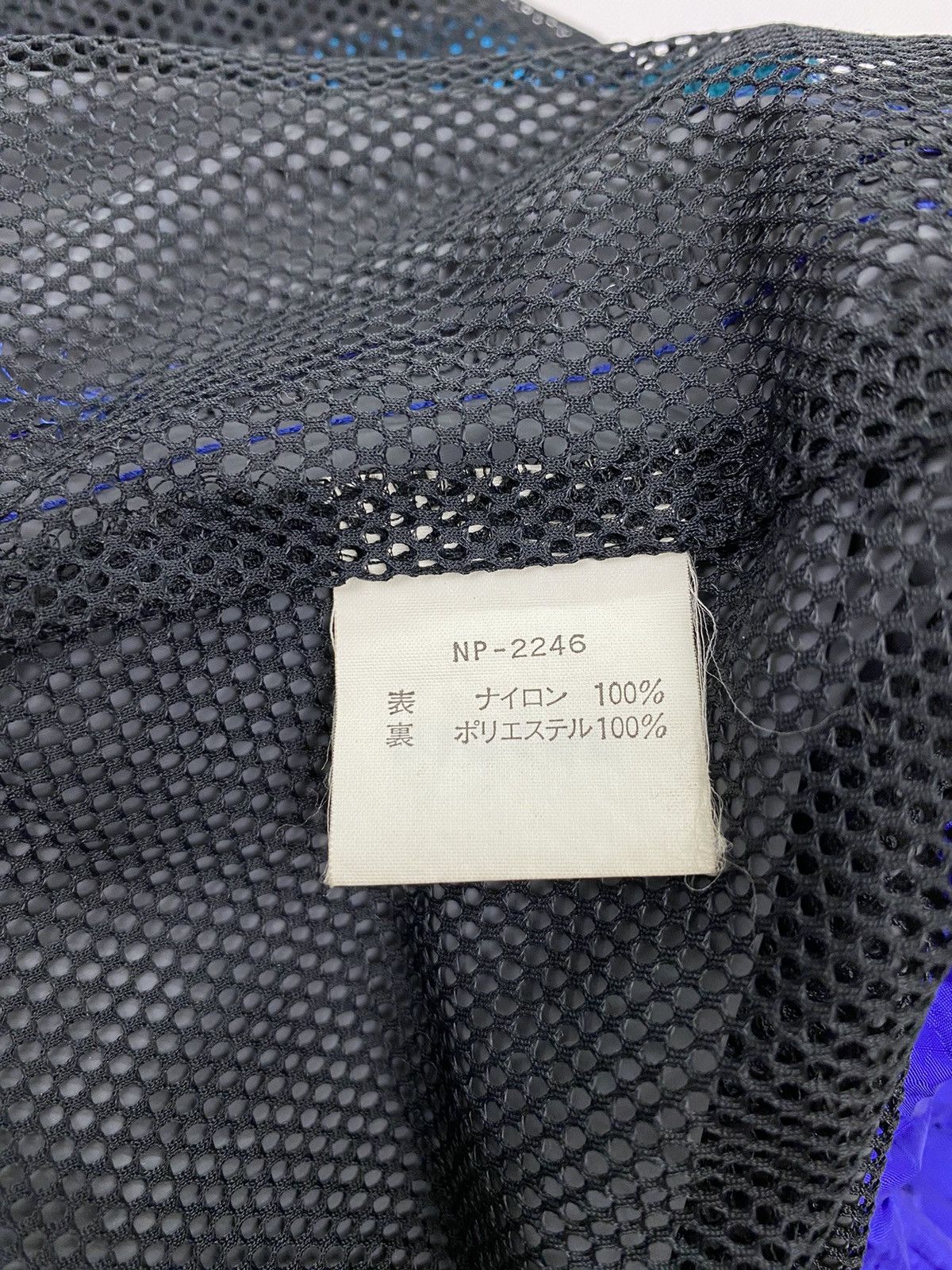 The North Face The North Face Dirty Ripstop Jacket Size US L / EU 52-54 / 3 - 11 Thumbnail