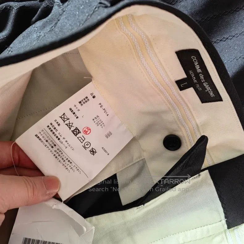 Other Comme Des Garcons size L Shorts Size US 27 - 3 Thumbnail