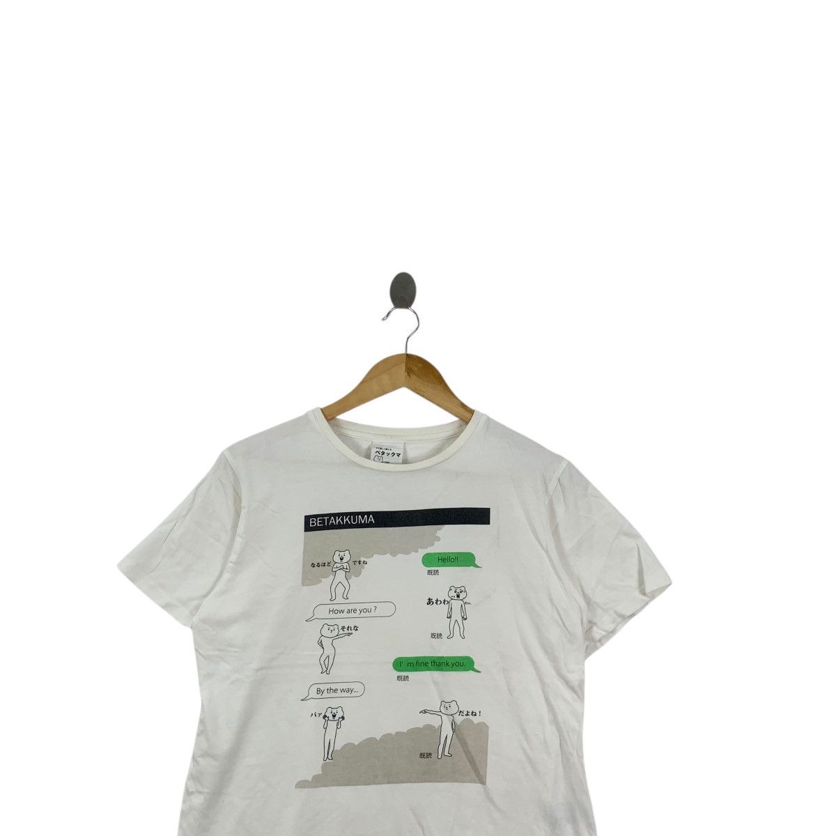 Other BETAKKUMA RARE CAT Japan Character Anime Tee Shirt Top Size M / US 6-8 / IT 42-44 - 2 Thumbnail