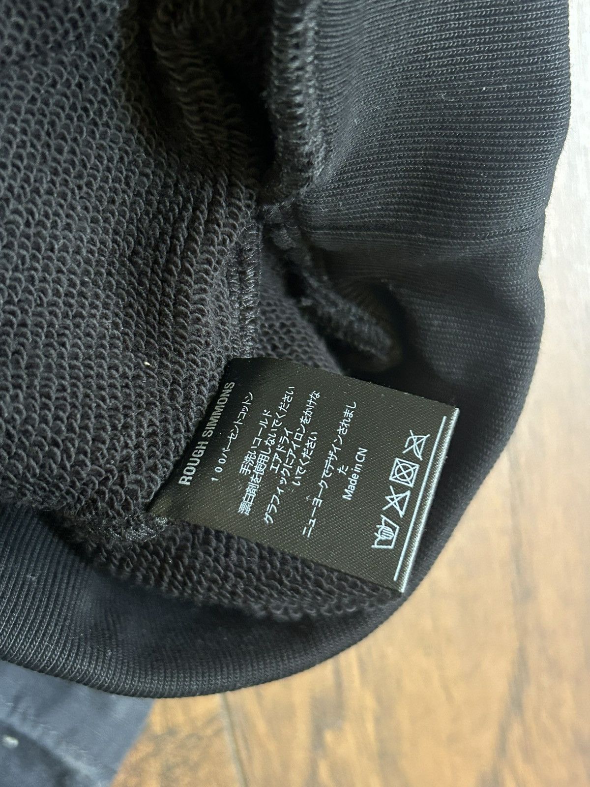 Rough Simmons Rough Simmons Asuka Hoodie - S Size US S / EU 44-46 / 1 - 5 Thumbnail