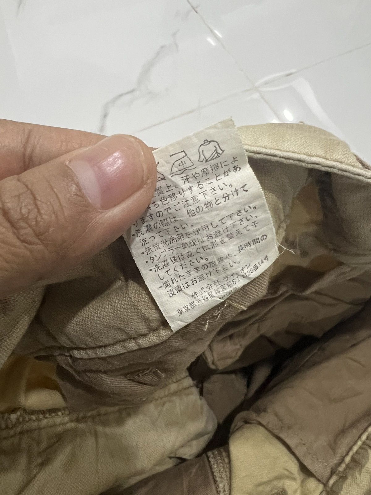 Japanese Brand HoneysuckleRose Multipocket StraightCut Tactical Cargo Pants Size US 29 - 11 Thumbnail