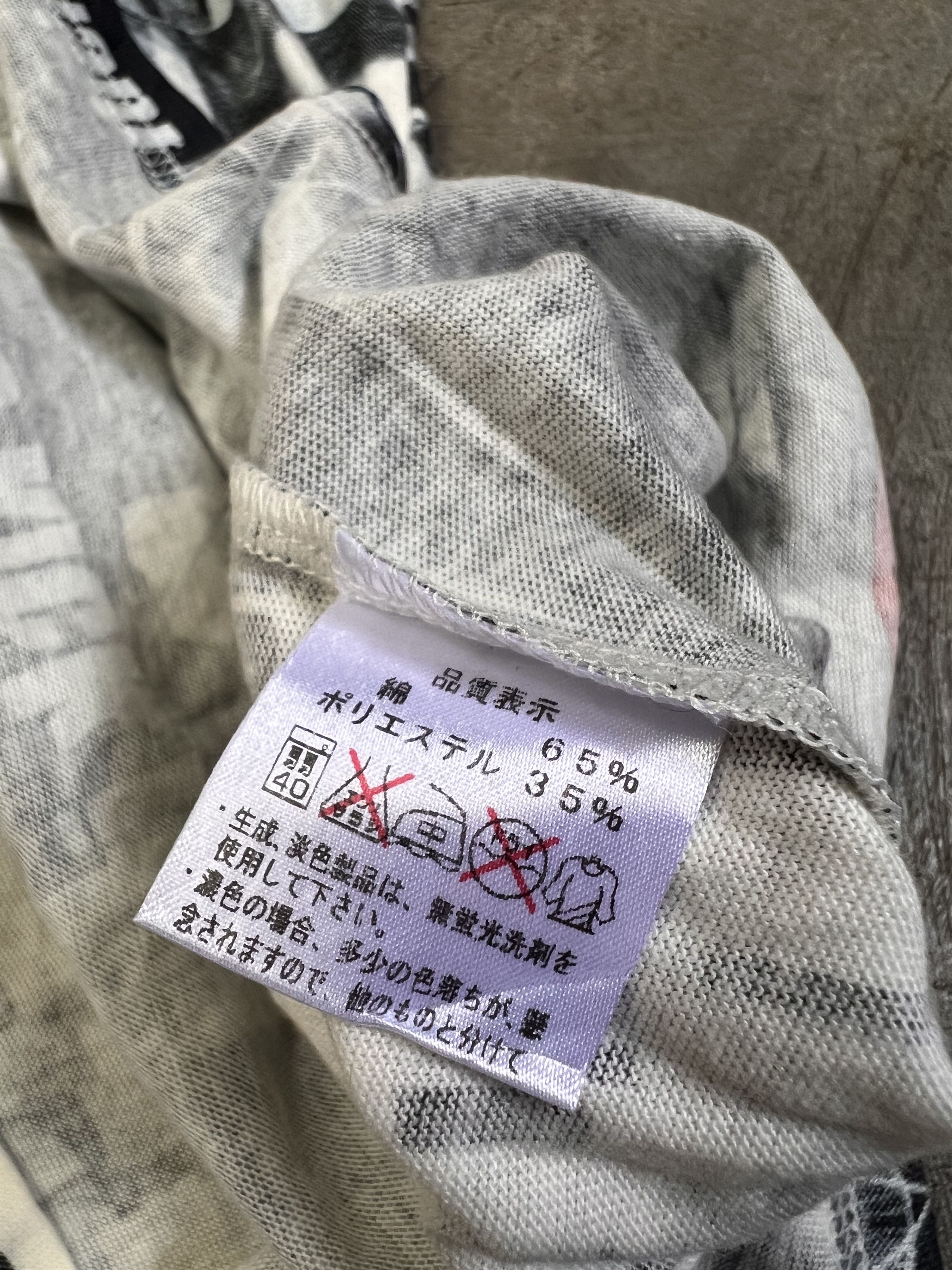 Japanese Brand kabuki mono Size US M / EU 48-50 / 2 - 7 Thumbnail