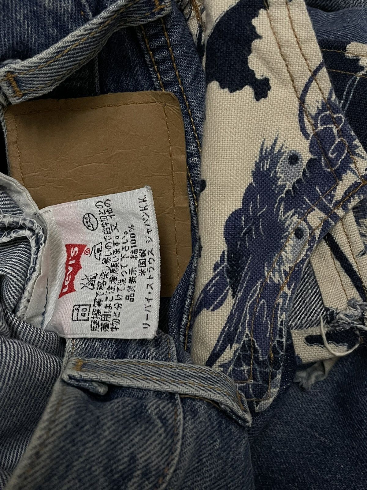 Levi's Vintage Clothing Vintage 90s Og Levis Original 501 Splash Sukan Distressed Size US 28 / EU 44 - 18 Thumbnail