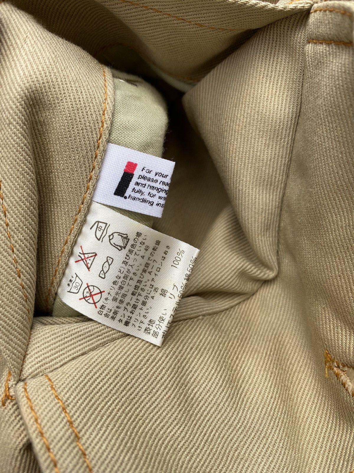 Issey Miyake Issey Miyake Issey Sport Jacket Size US M / EU 48-50 / 2 - 5 Thumbnail