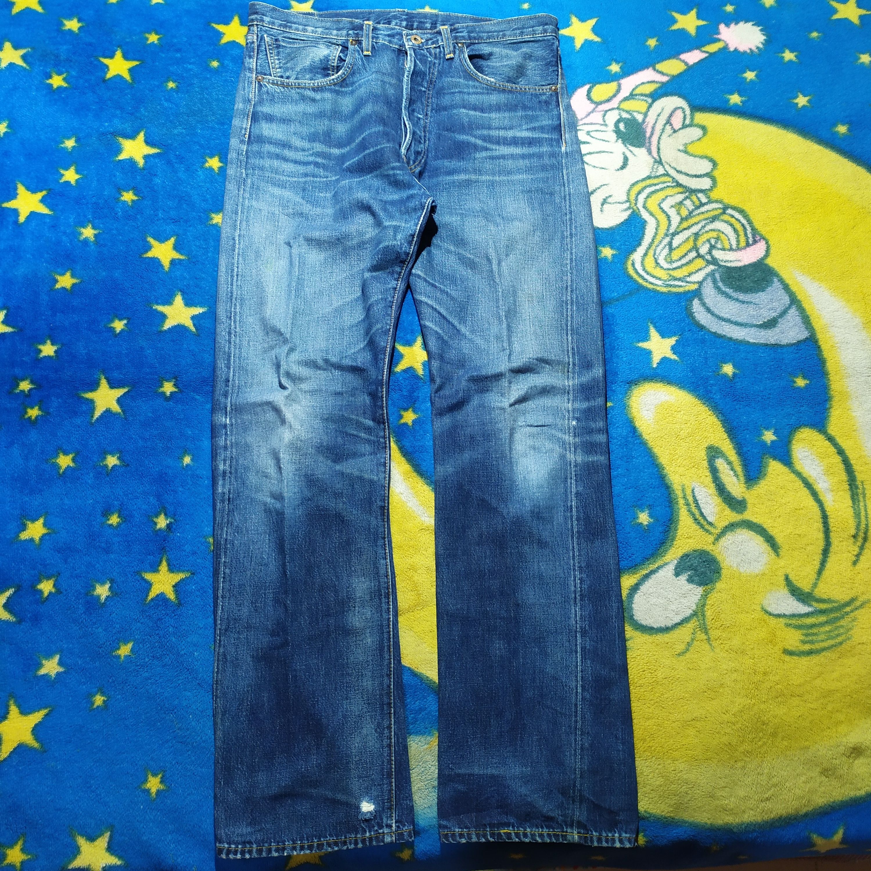 Levi's × Levi's Vintage Clothing Levi's S501XX Big E 1944 World War 2 Model Size US 34 / EU 50 - 3 Thumbnail