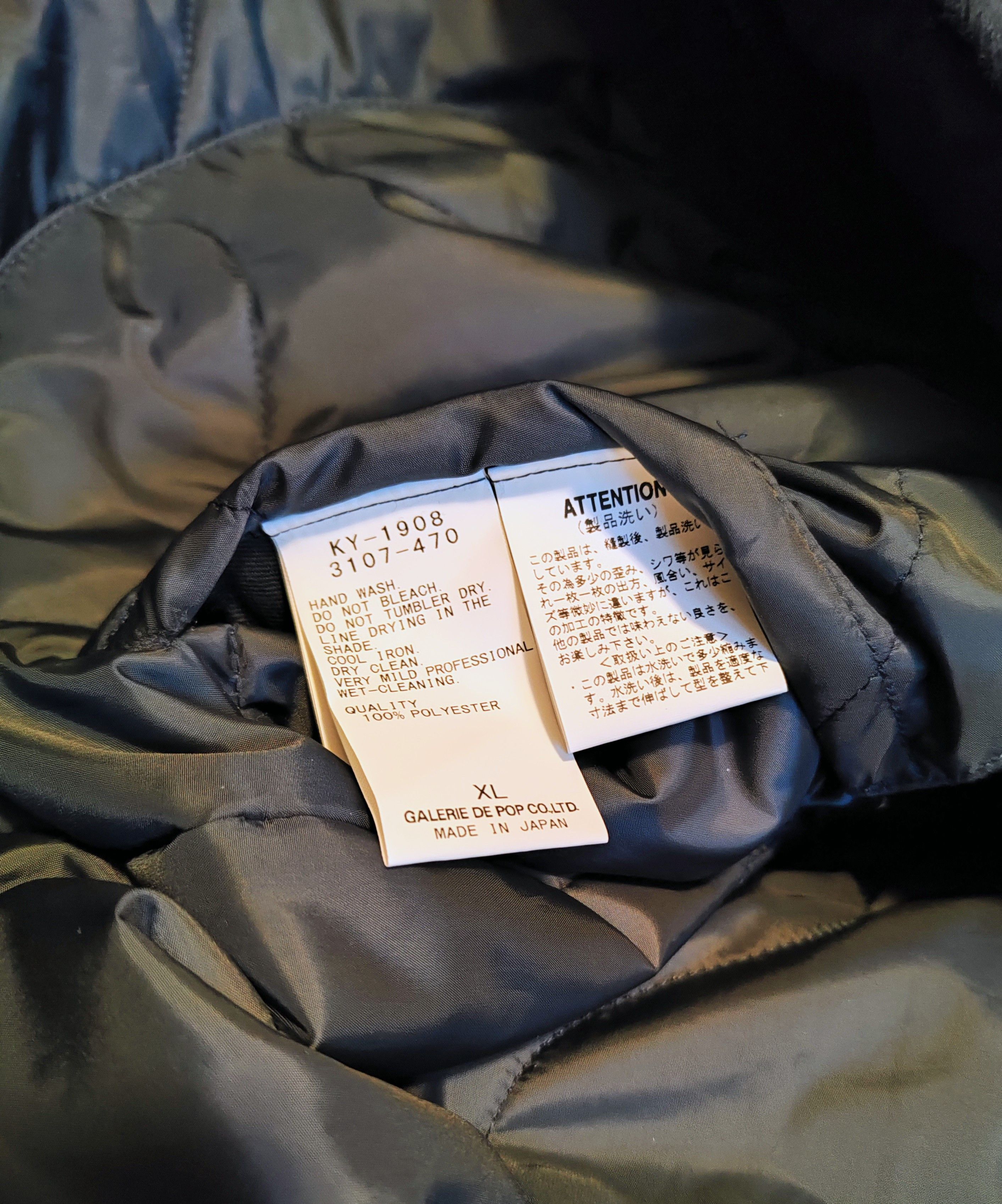 Sage De Cret Reversible collarless liner.Like Vivienne Westwood or Stussy Size US XL / EU 56 / 4 - 10 Thumbnail