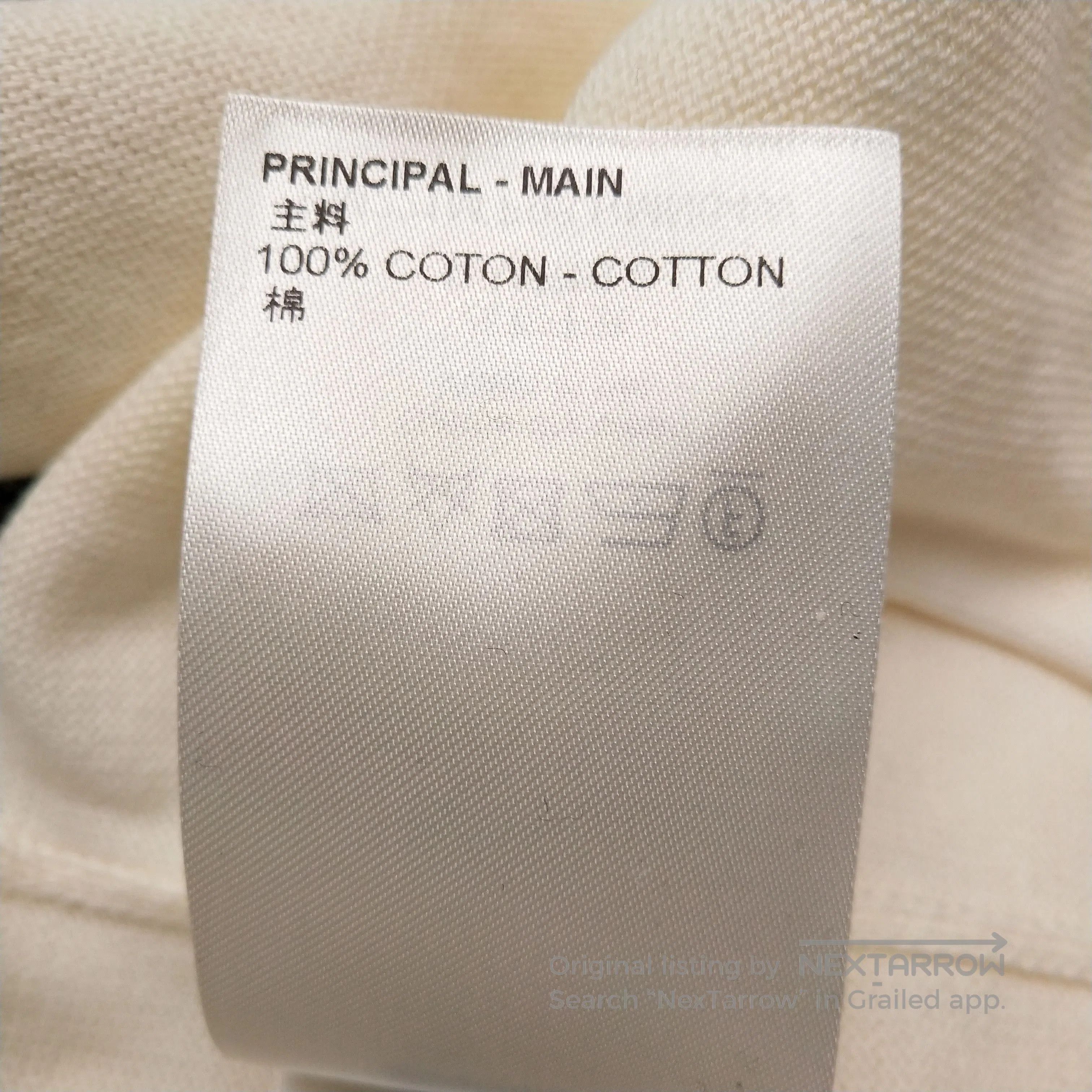 Louis Vuitton Louis Vuitton Nigo Duck Logo Crewneck Knit S. Size US S / EU 44-46 / 1 - 9 Thumbnail