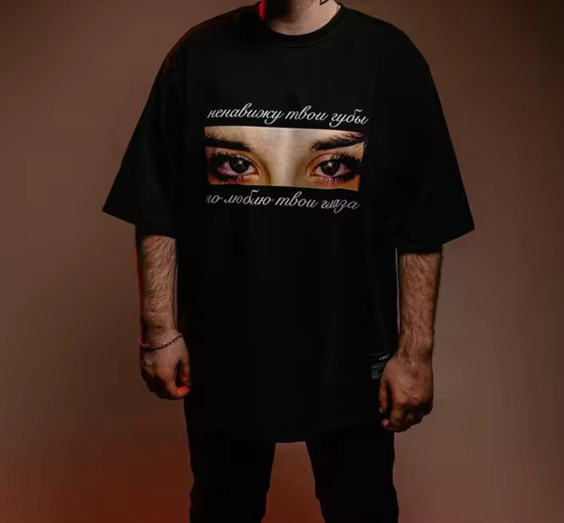 Japanese Brand Streetwear Y2K Vintage Gorgeous Eyes Print T-Shirt Punk Tees Size US XL / EU 56 / 4 - 3 Thumbnail