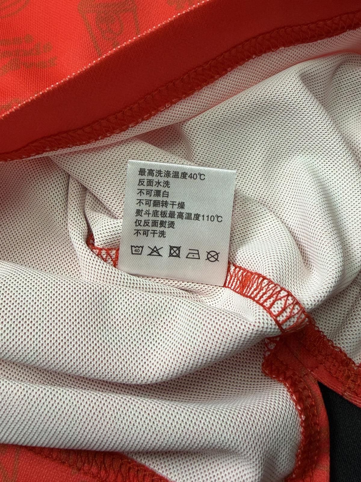Verdy Deadstock Retro Verdy x McDonald’s Jersey Red Large Size US L / EU 52-54 / 3 - 9 Thumbnail