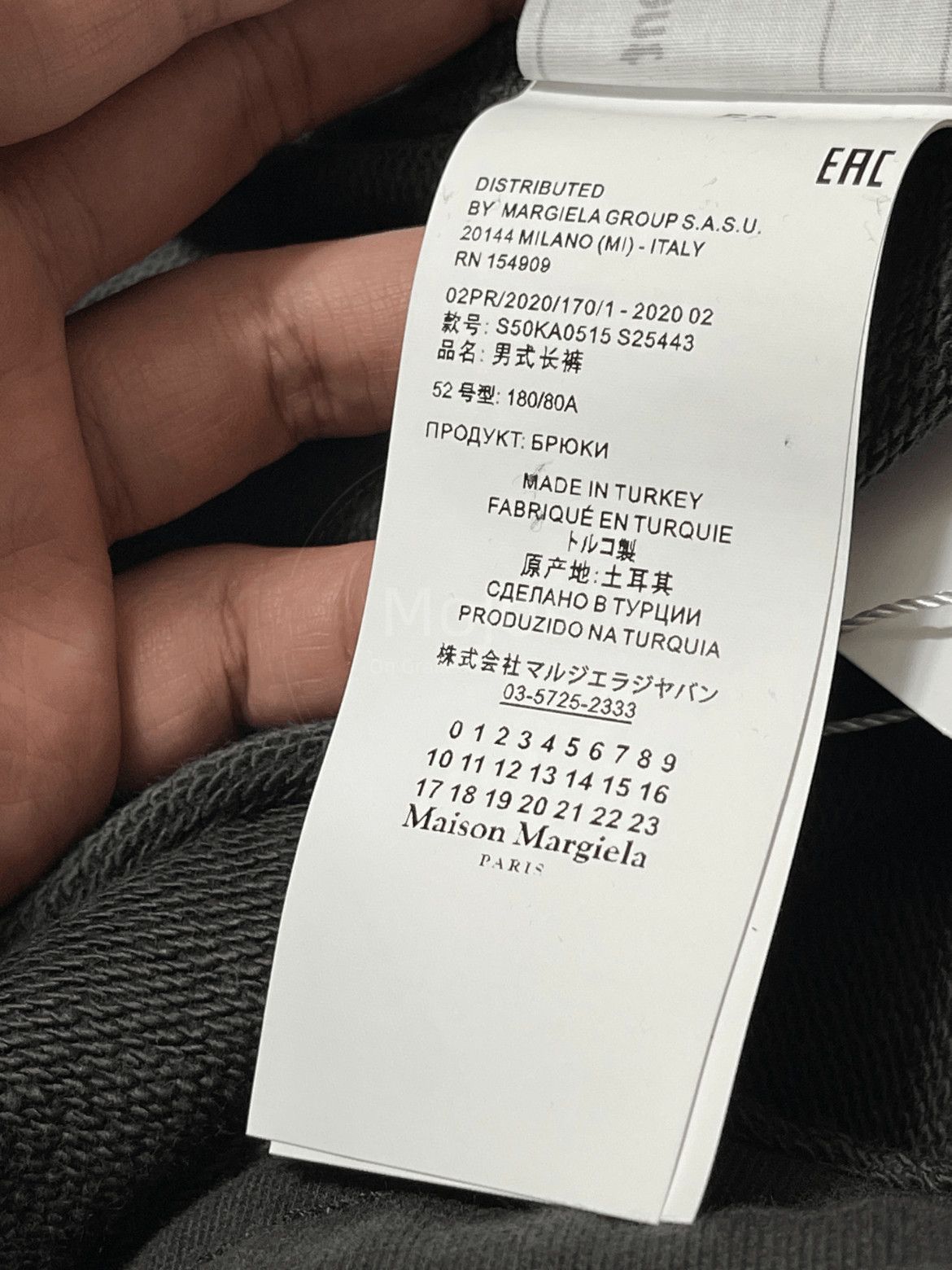 Maison Margiela Sz 52 Maison Margiela Logo Patches Sweatpants-2508 Size US 36 / EU 52 - 4 Thumbnail