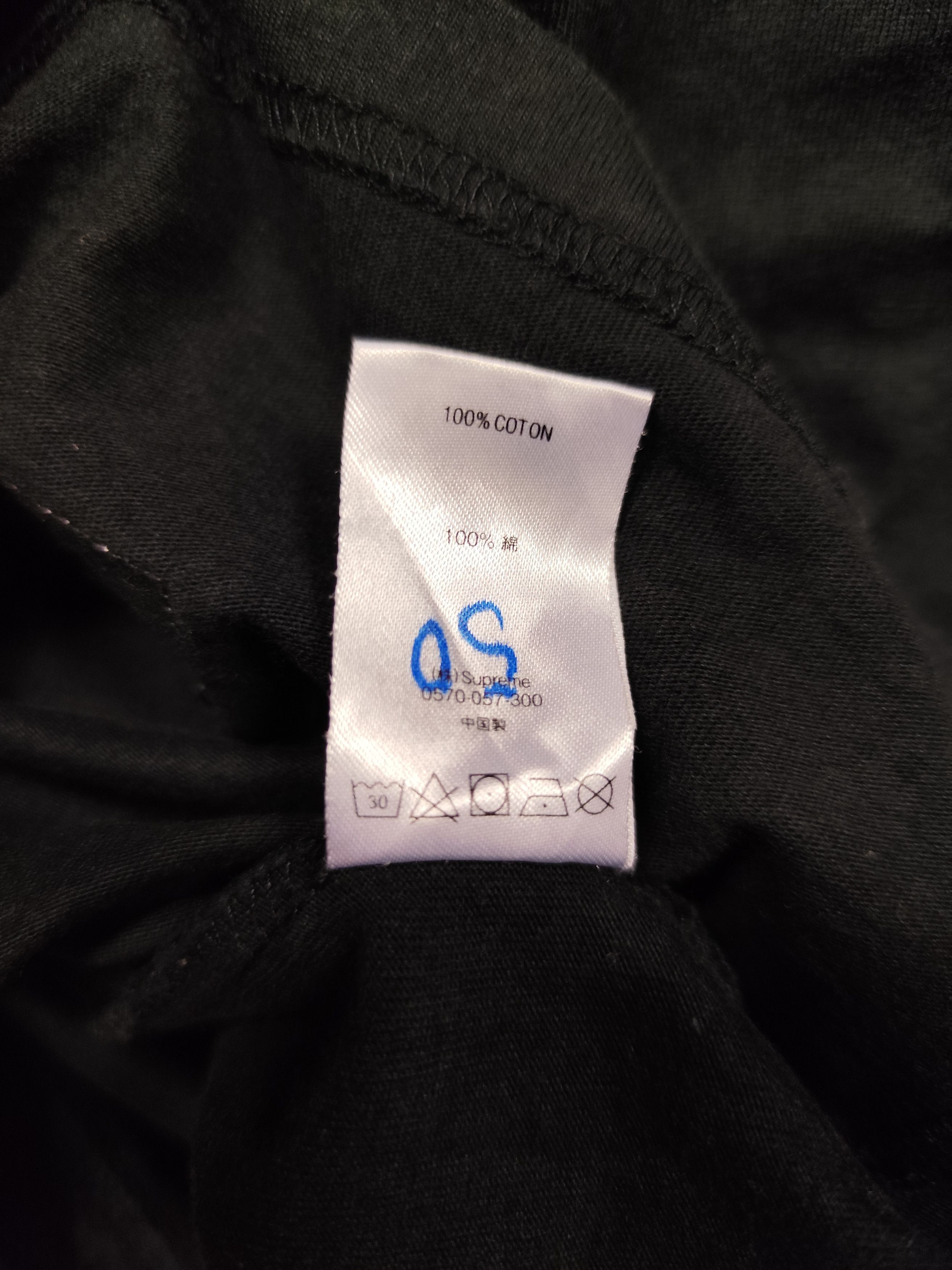 Supreme supreme trademark long sleeve Size US XL / EU 56 / 4 - 8 Thumbnail