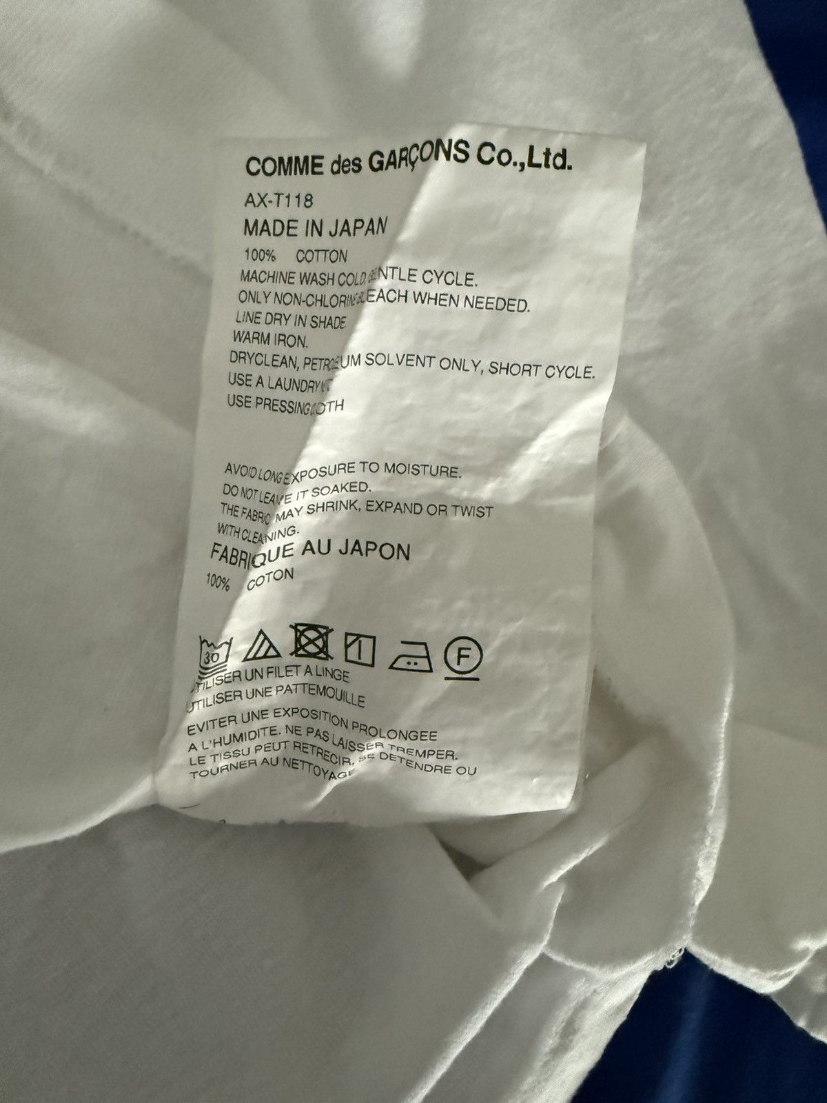 Comme des Garcons PLAY COMME DES GARÇONS PLAY Size US M / EU 48-50 / 2 - 5 Thumbnail
