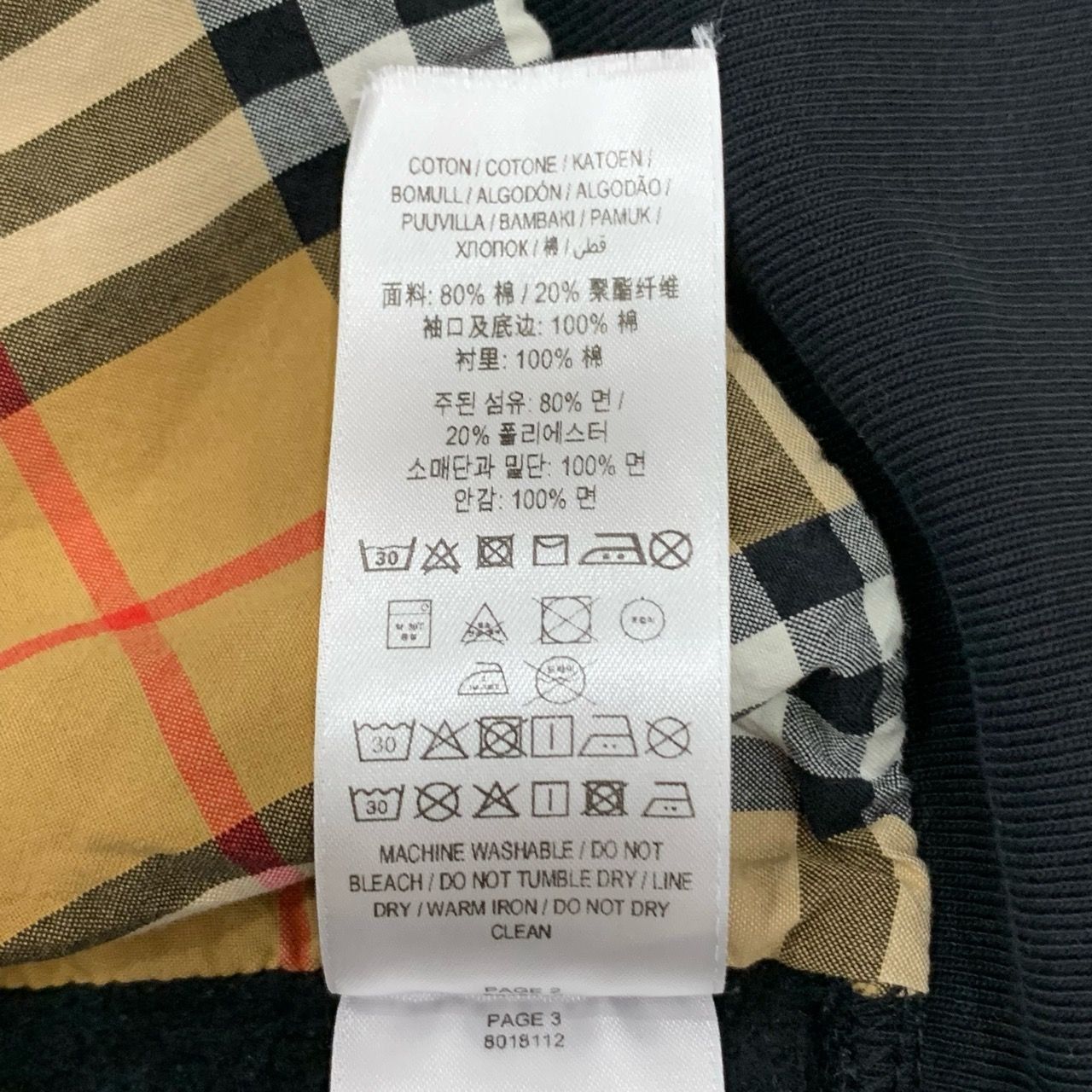 Burberry Burberry Black Plaid Hooded Zipper Coat XXS Cotton & Polyest Size US XXS / EU 40 - 3 Thumbnail