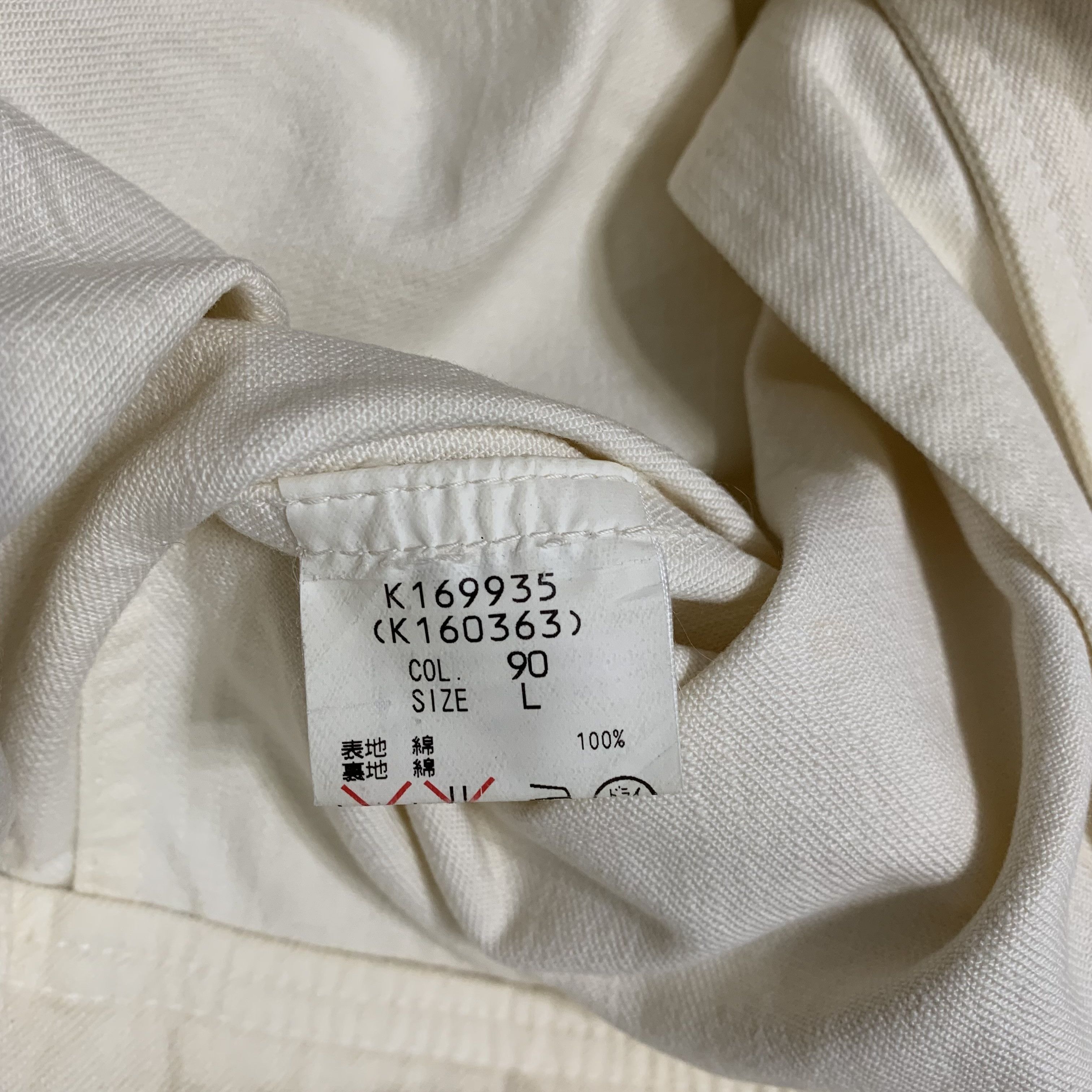 Kent & Curwen Kent & Curwen Chore Jacket Size US L / EU 52-54 / 3 - 10 Thumbnail
