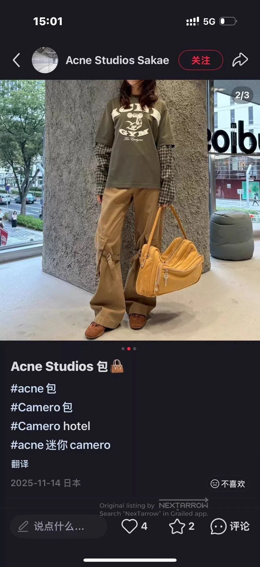 Acne Studios Layered Sleeve Graphic Print Long Sleeve Top. Size US XXS / EU 40 - 7 Thumbnail