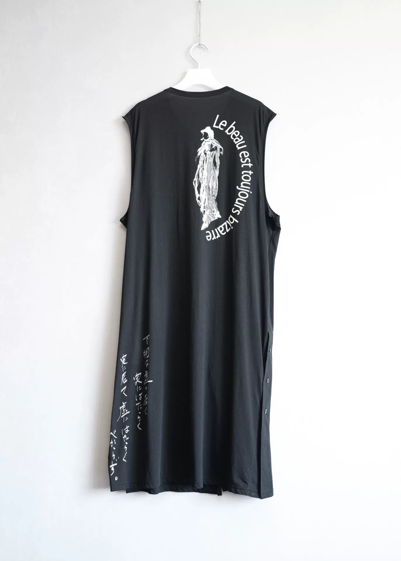 Yohji Yamamoto Yohji Yamamoto Sleeveless Printed Long Shirt Size M / US 6-8 / IT 42-44 - 1 Thumbnail