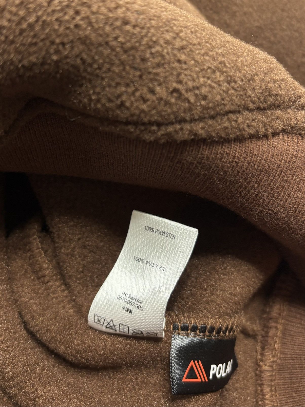 Supreme Supreme Polartec Hooded Sweatshirt (FW18) Size US M / EU 48-50 / 2 - 5 Thumbnail