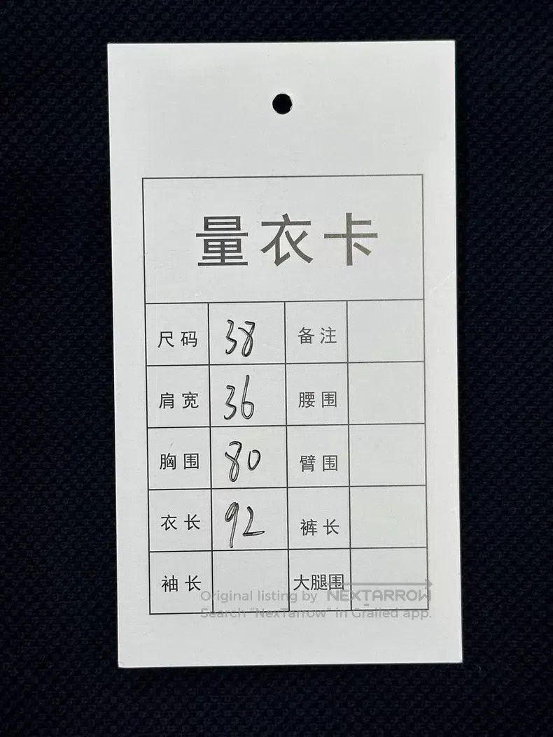 Thom Browne Thom Browne Navy Blue Back Color-blocked Dress Size XS / US 0-2 / IT 36-38 - 6 Thumbnail