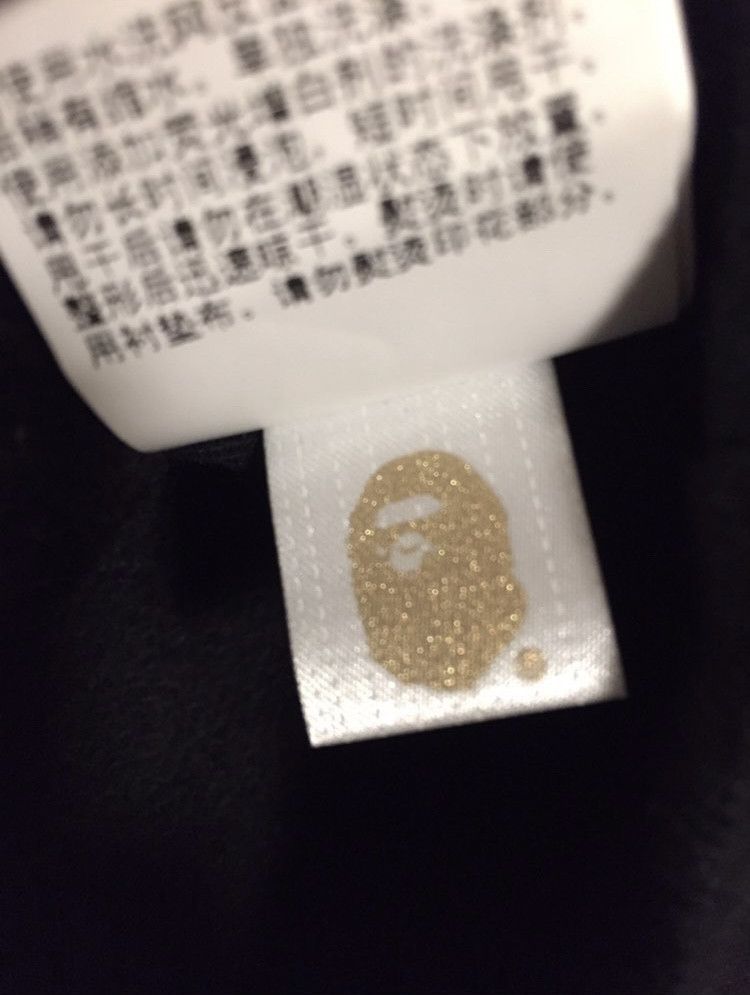 Bape Bape Heavy Weight Pullover Hoodie Size US L / EU 52-54 / 3 - 6 Thumbnail