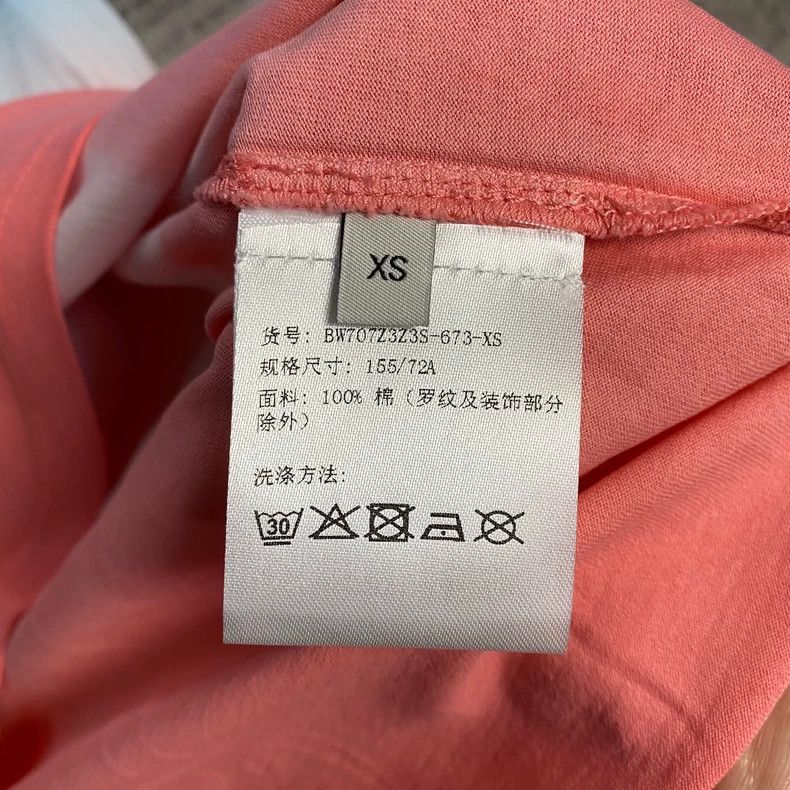 Givenchy Givenchy Gradient Color Embroidered Logo Short Sleeve Size US XS / EU 42 / 0 - 3 Thumbnail