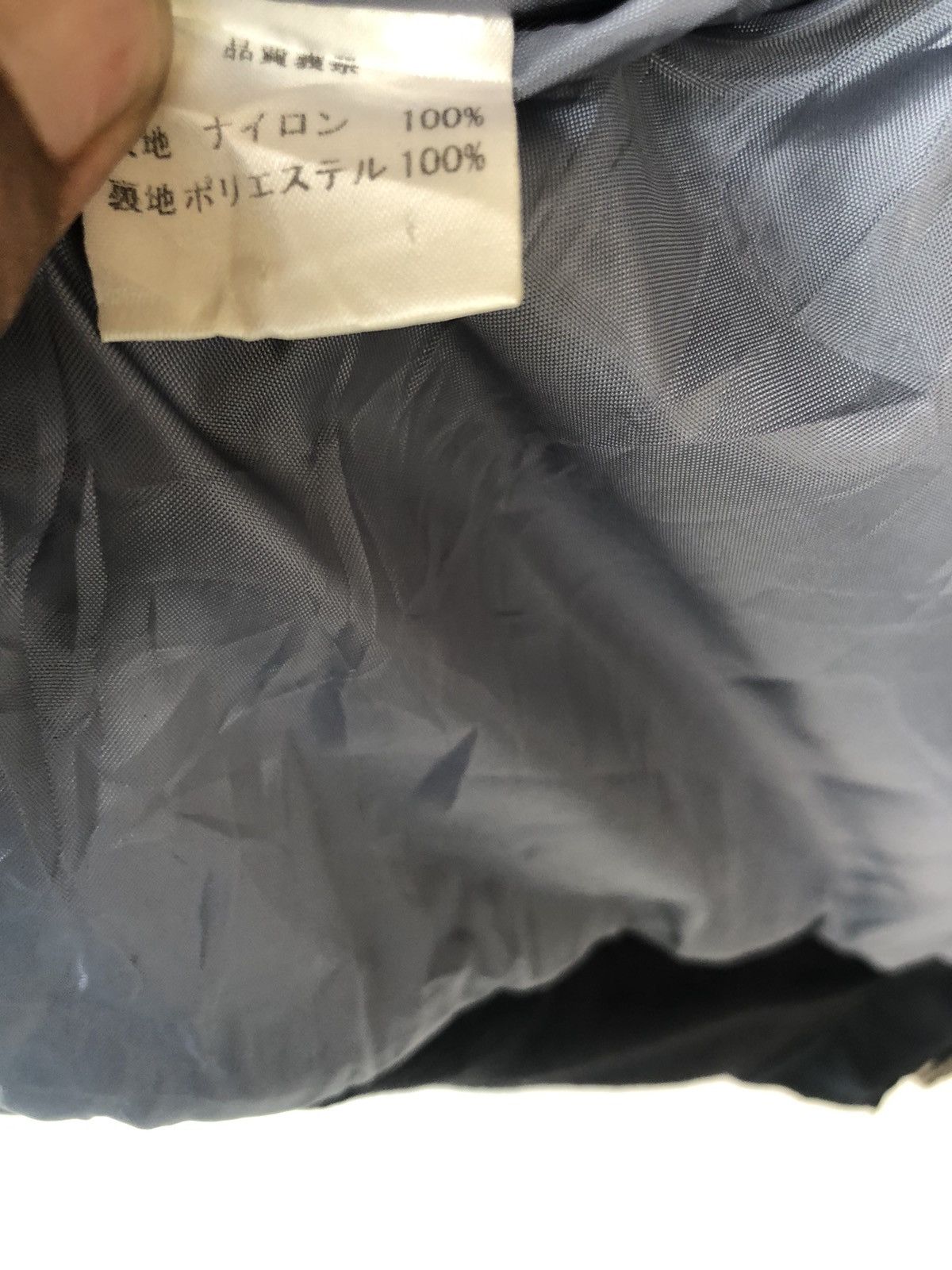 Japanese Brand Community.co Bomber Jacket Size US L / EU 52-54 / 3 - 7 Thumbnail